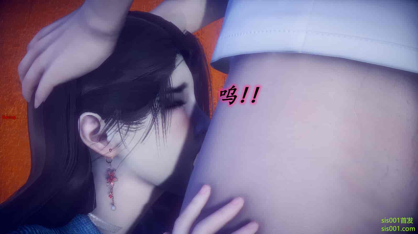 汉化版-[敲西六] 安和喬 3 我和奧特曼_第15集