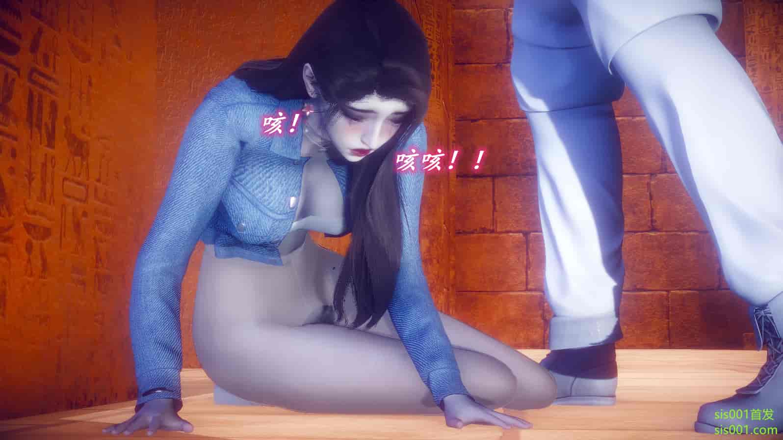 汉化版-[敲西六] 安和喬 3 我和奧特曼_第16集