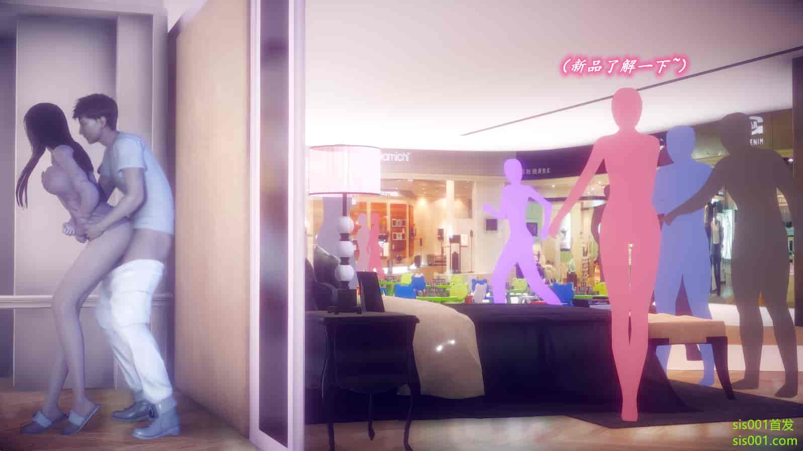 汉化版-[敲西六] 安和喬 3 我和奧特曼_第17集