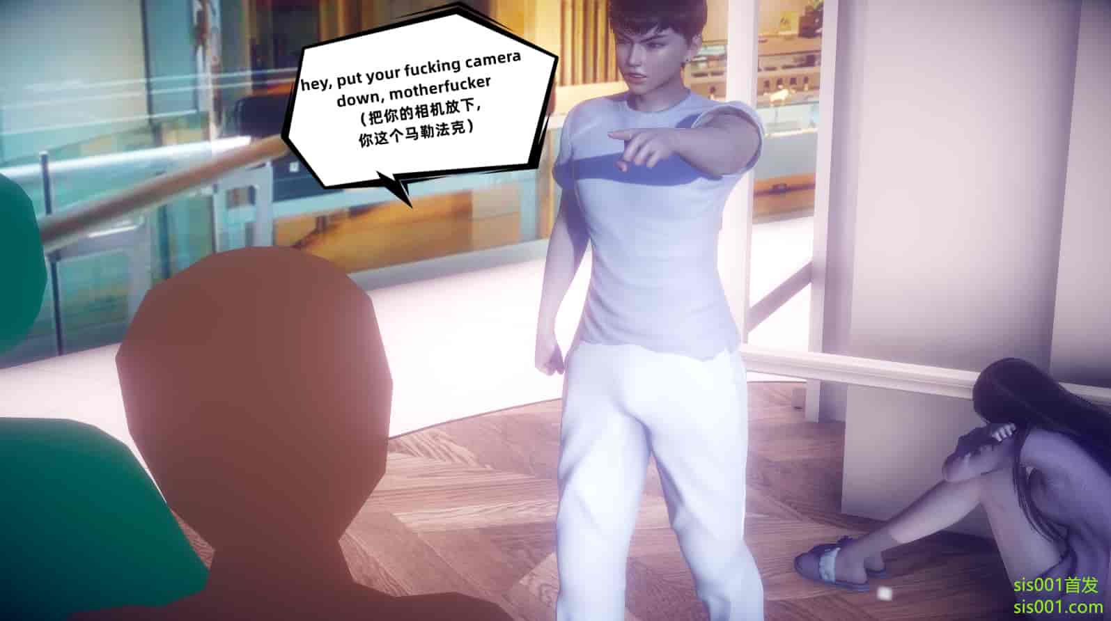 汉化版-[敲西六] 安和喬 3 我和奧特曼_第17集