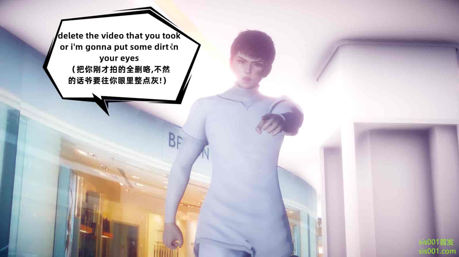 汉化版-[敲西六] 安和喬 3 我和奧特曼_第19集