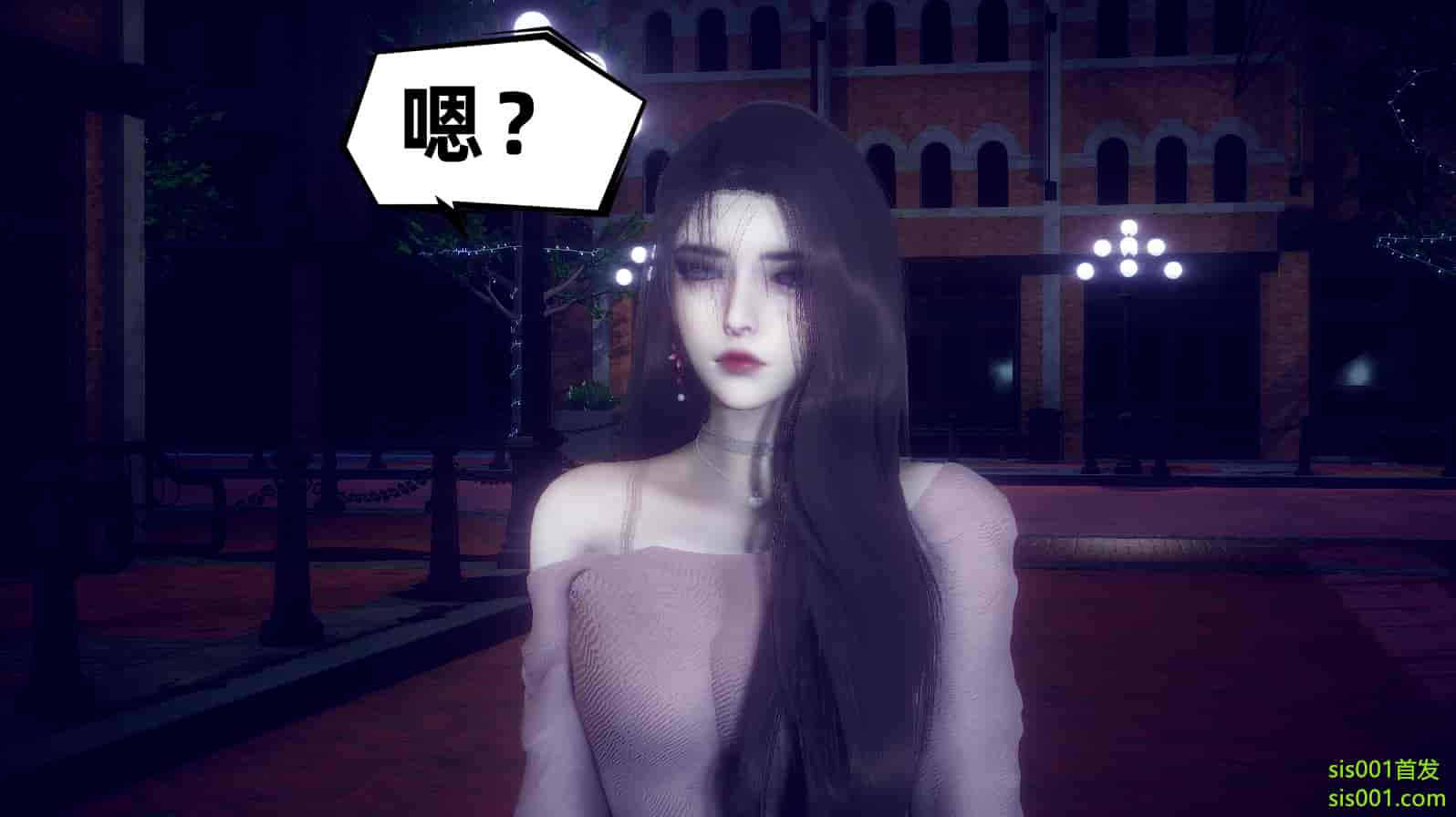 汉化版-[敲西六] 安和喬 3 我和奧特曼_第22集