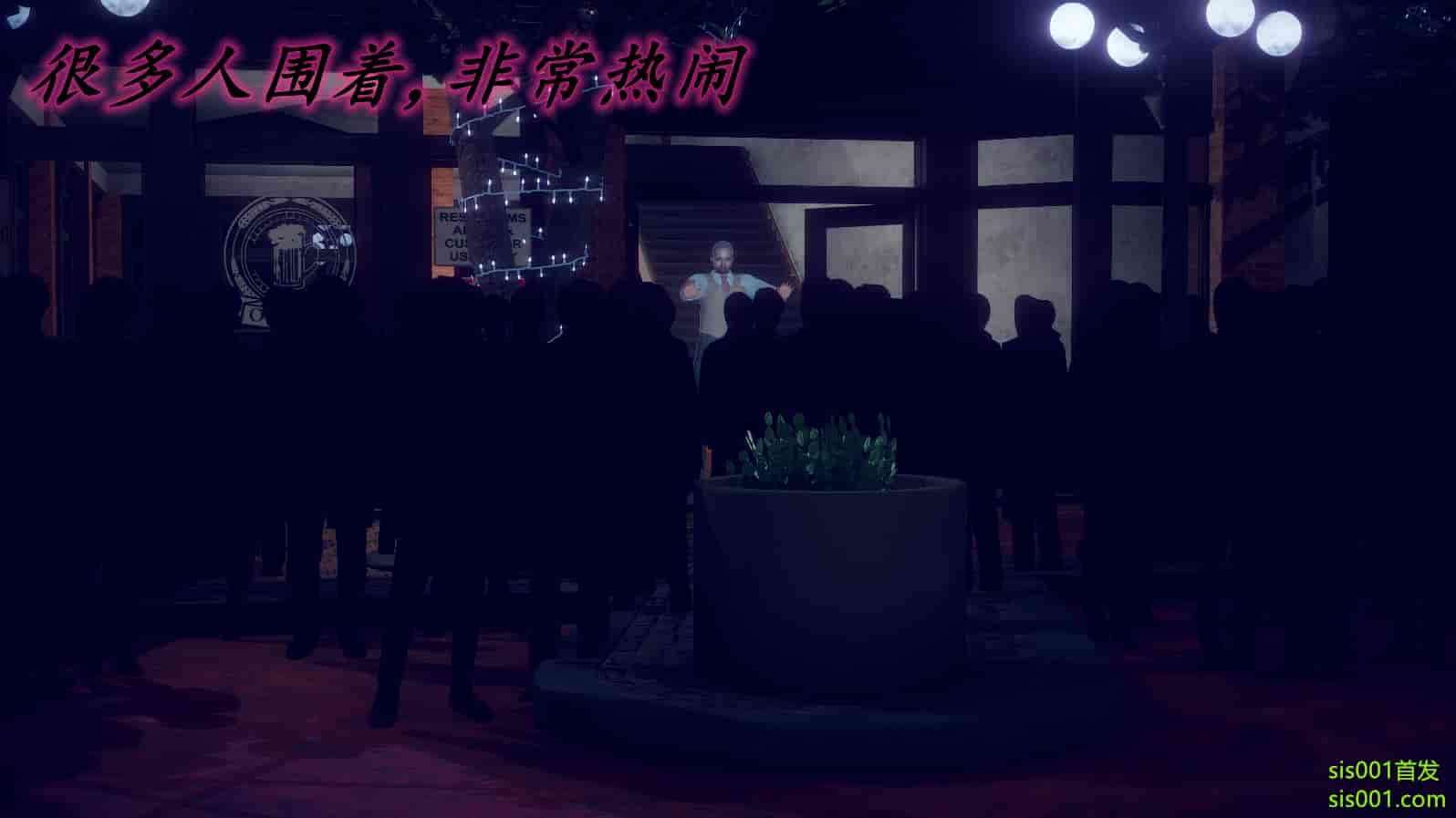 汉化版-[敲西六] 安和喬 3 我和奧特曼_第22集