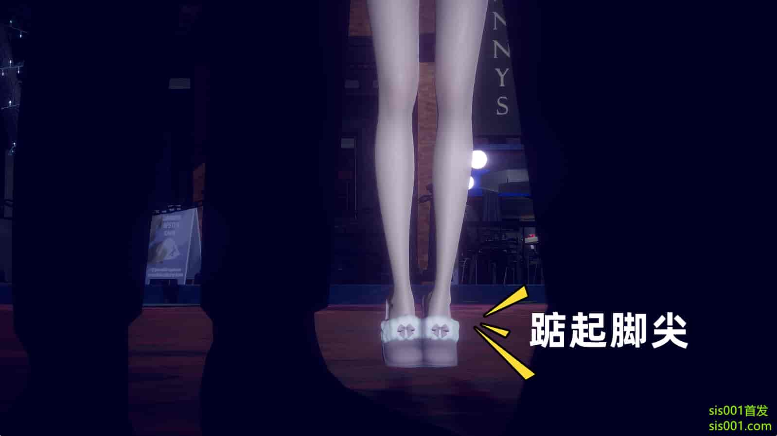 汉化版-[敲西六] 安和喬 3 我和奧特曼_第22集