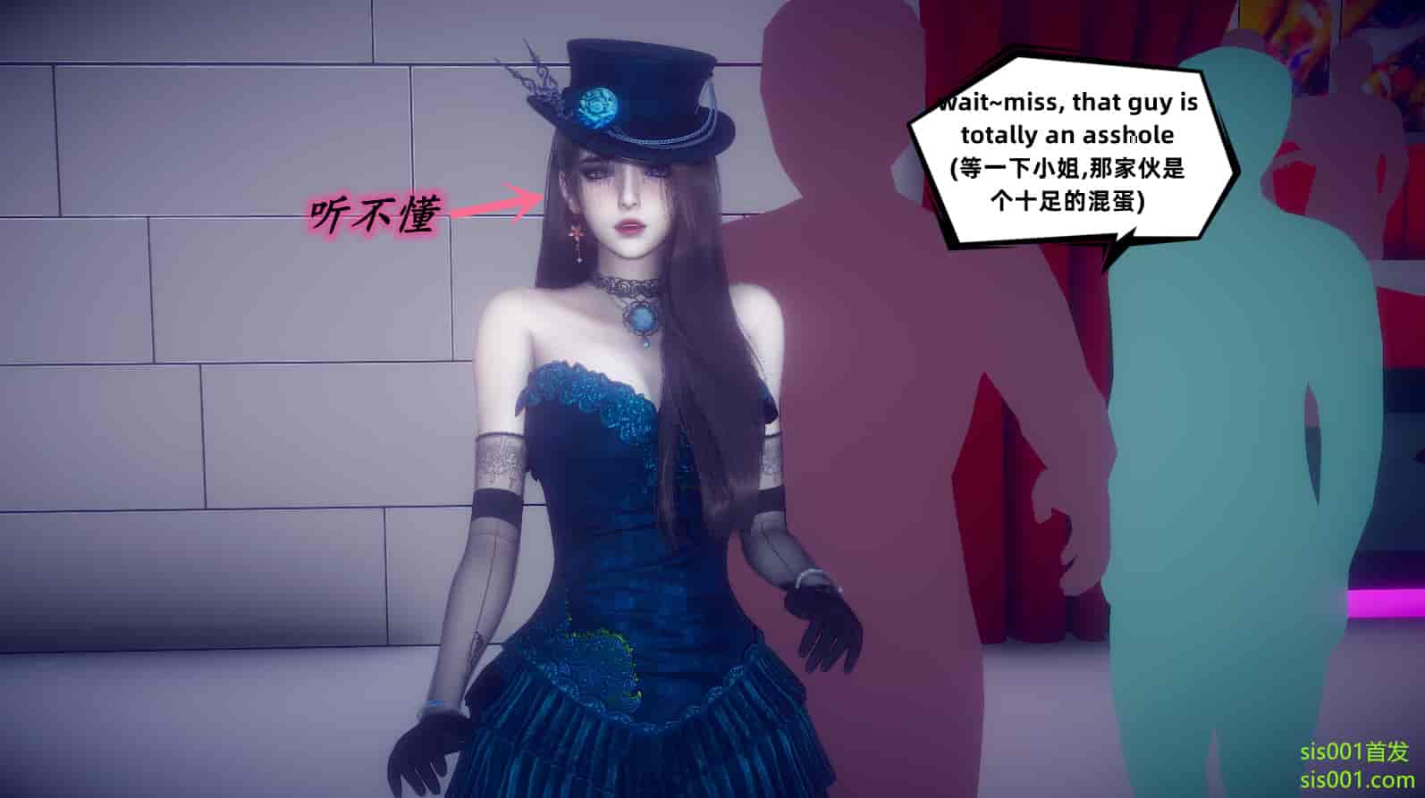 汉化版-[敲西六] 安和喬 3 我和奧特曼_第23集