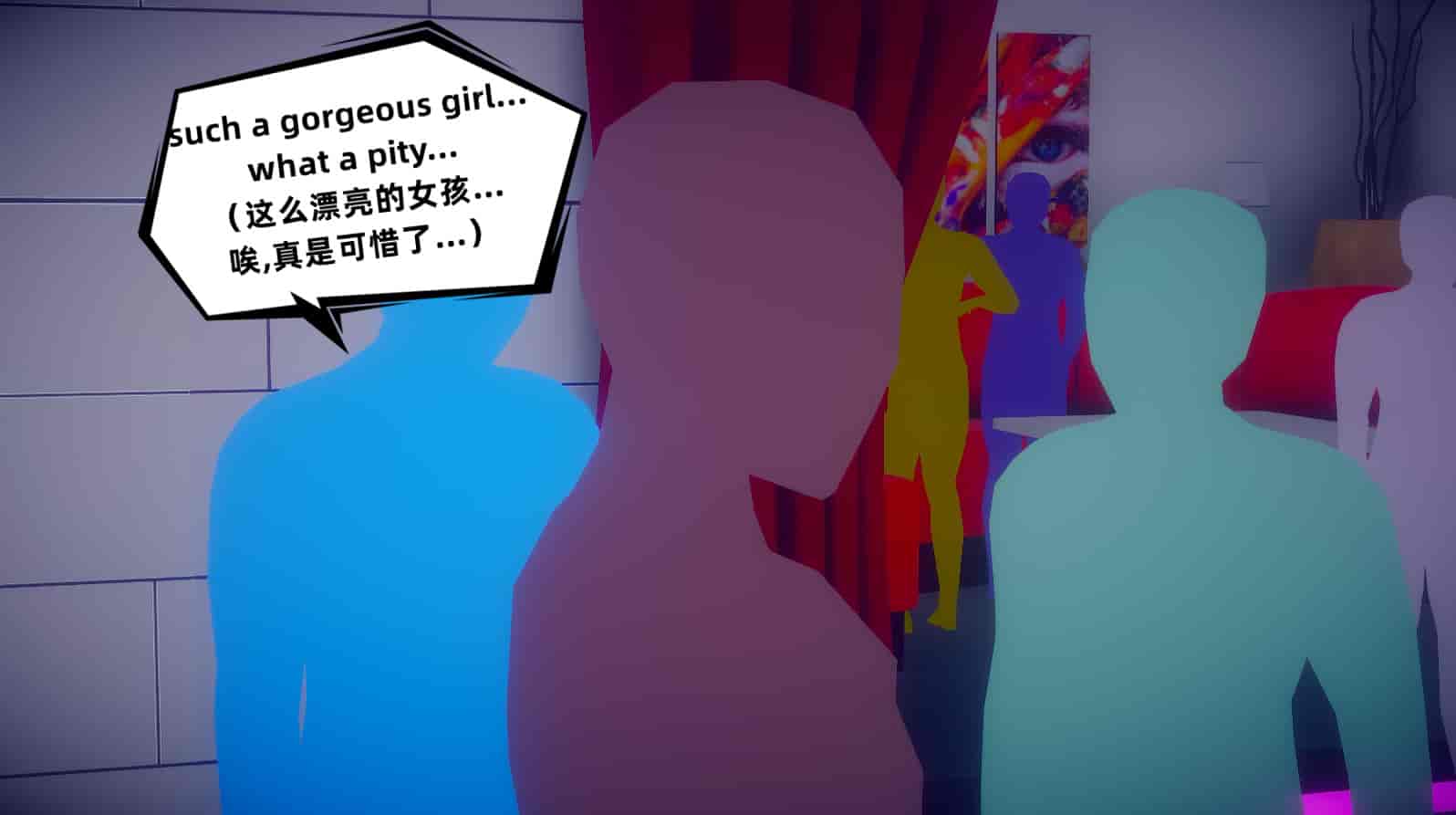 汉化版-[敲西六] 安和喬 3 我和奧特曼_第23集