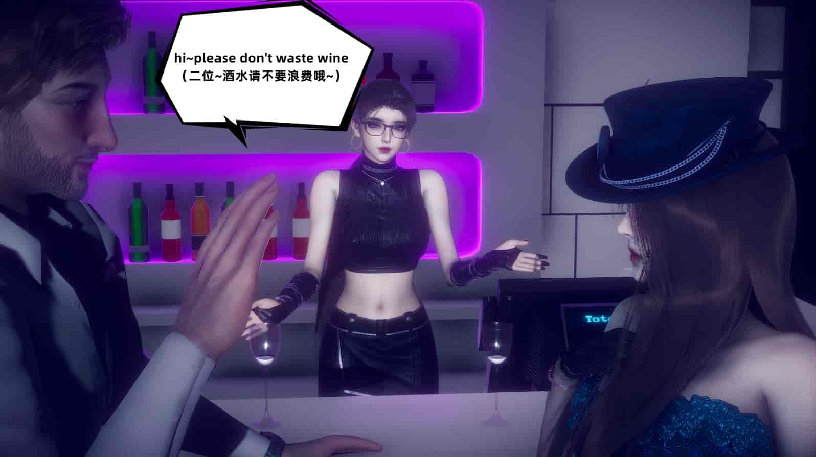 汉化版-[敲西六] 安和喬 3 我和奧特曼_第25集