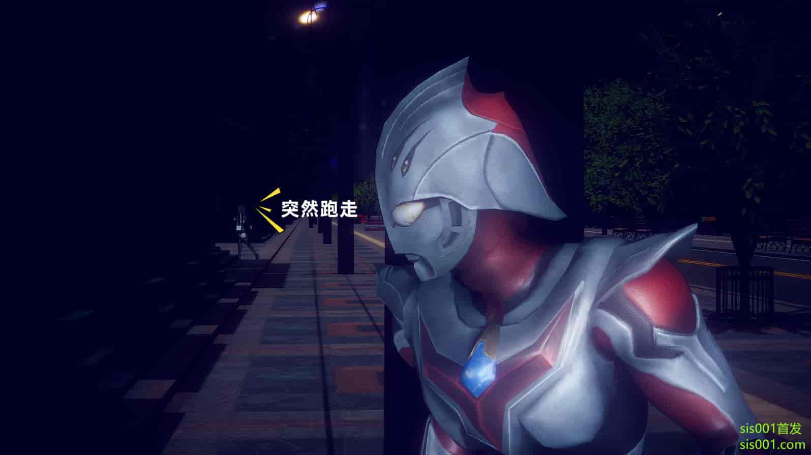 汉化版-[敲西六] 安和喬 3 我和奧特曼_第1集