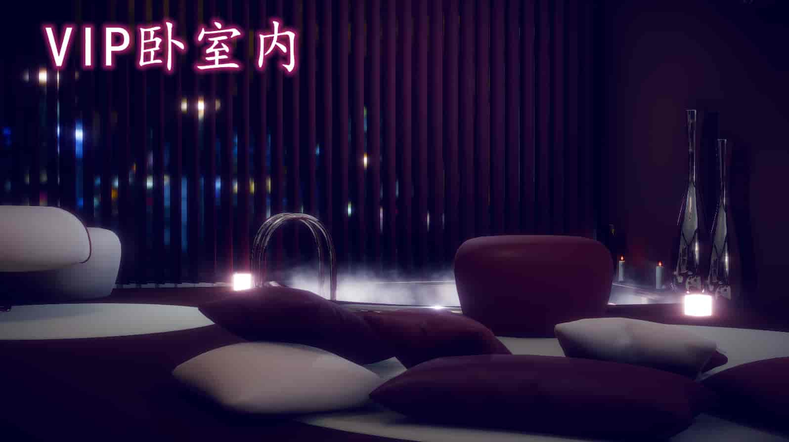 汉化版-[敲西六] 安和喬 3 我和奧特曼_第26集