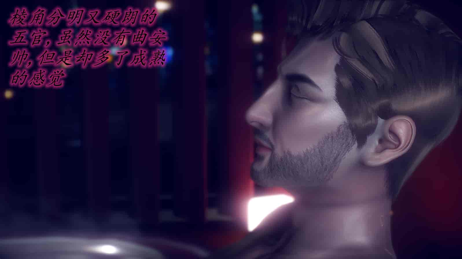 汉化版-[敲西六] 安和喬 3 我和奧特曼_第27集