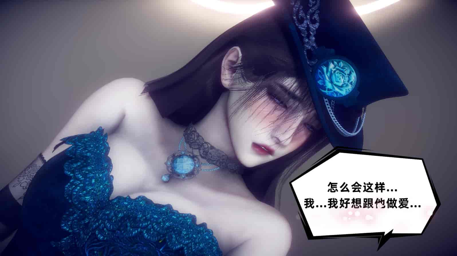 汉化版-[敲西六] 安和喬 3 我和奧特曼_第27集