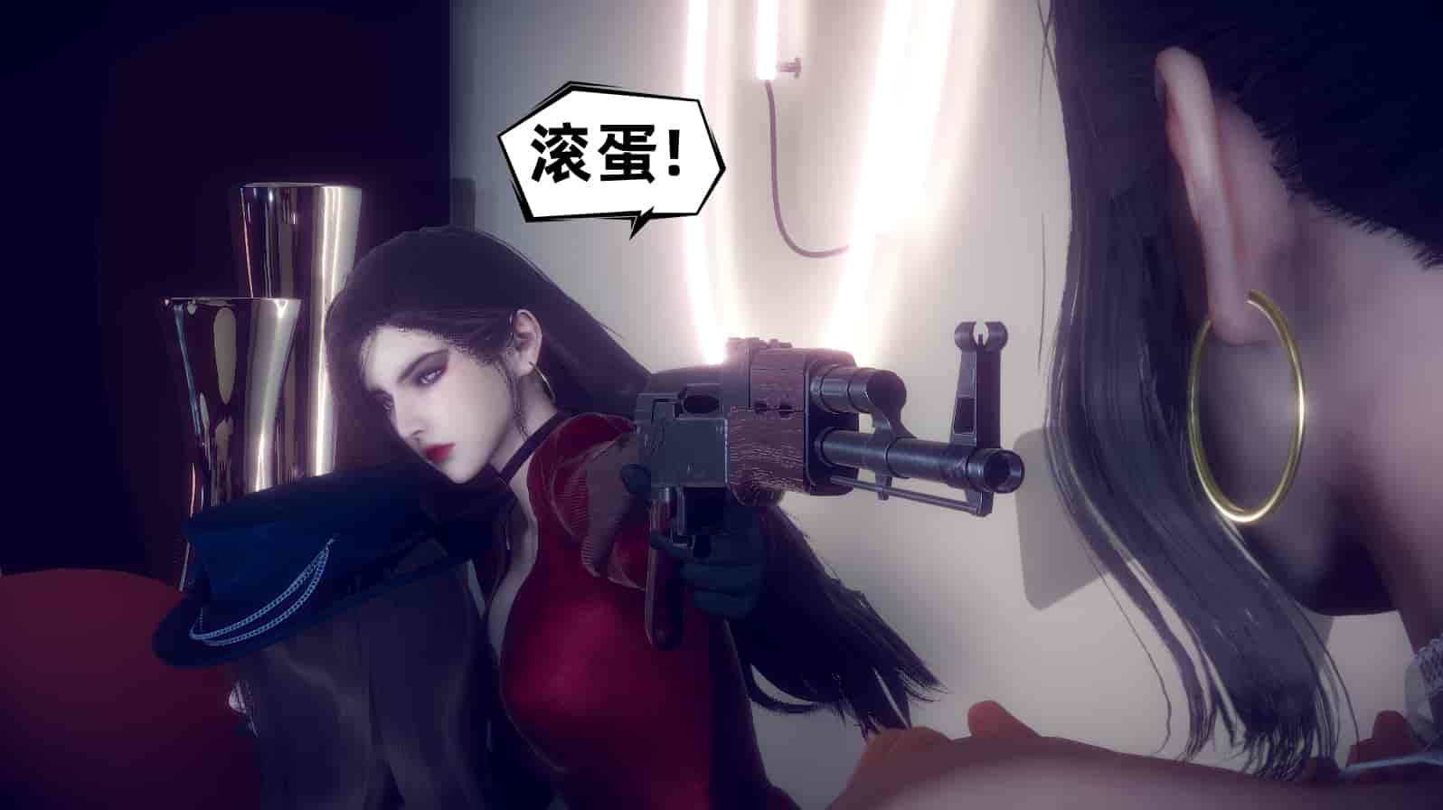 汉化版-[敲西六] 安和喬 3 我和奧特曼_第27集