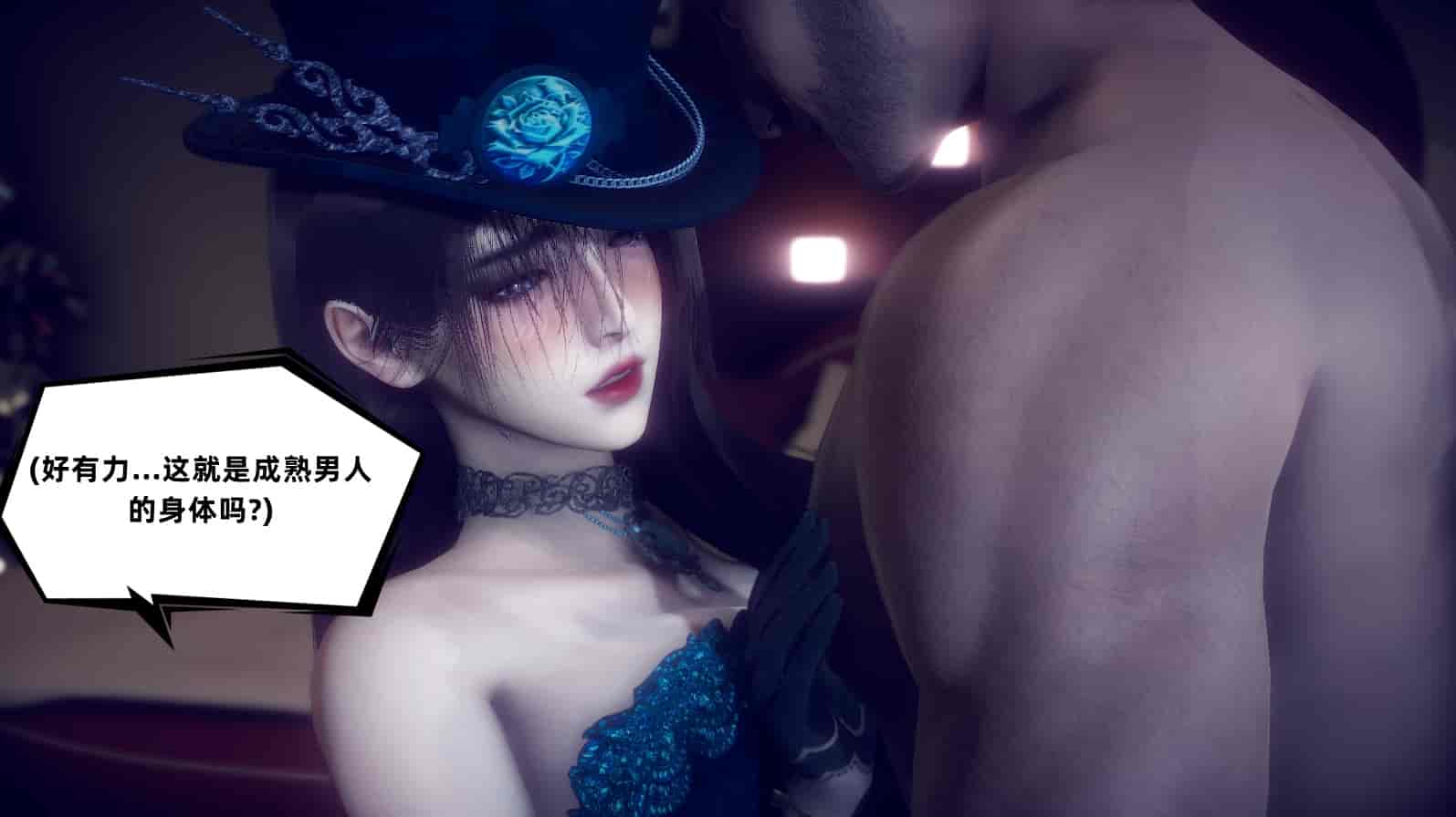汉化版-[敲西六] 安和喬 3 我和奧特曼_第28集