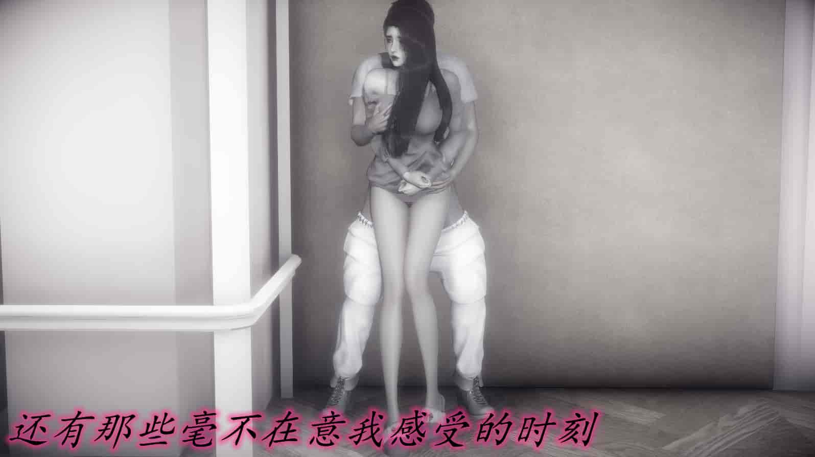 汉化版-[敲西六] 安和喬 3 我和奧特曼_第28集