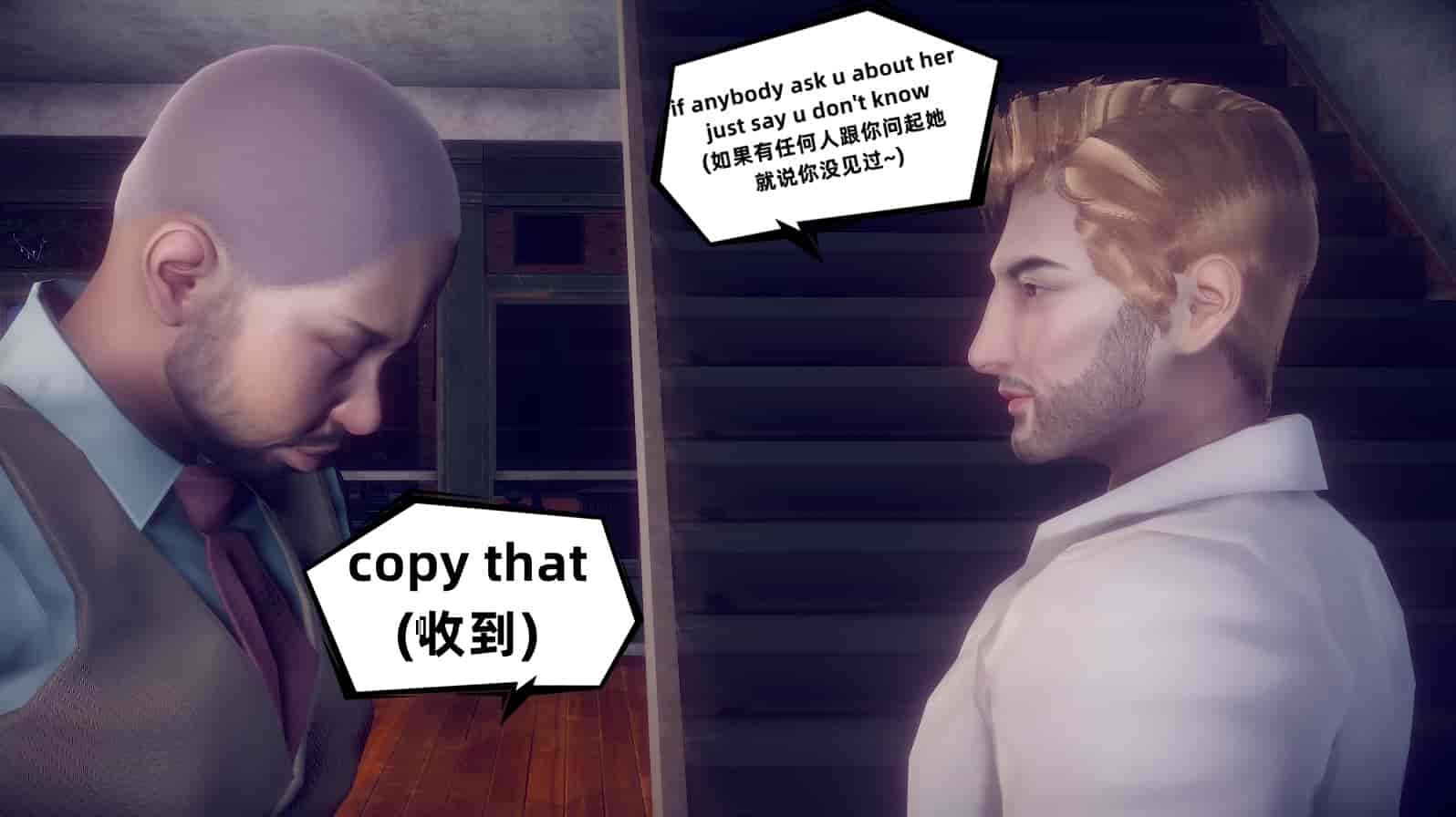 汉化版-[敲西六] 安和喬 3 我和奧特曼_第29集