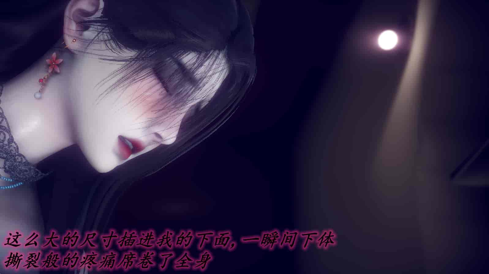 汉化版-[敲西六] 安和喬 3 我和奧特曼_第31集