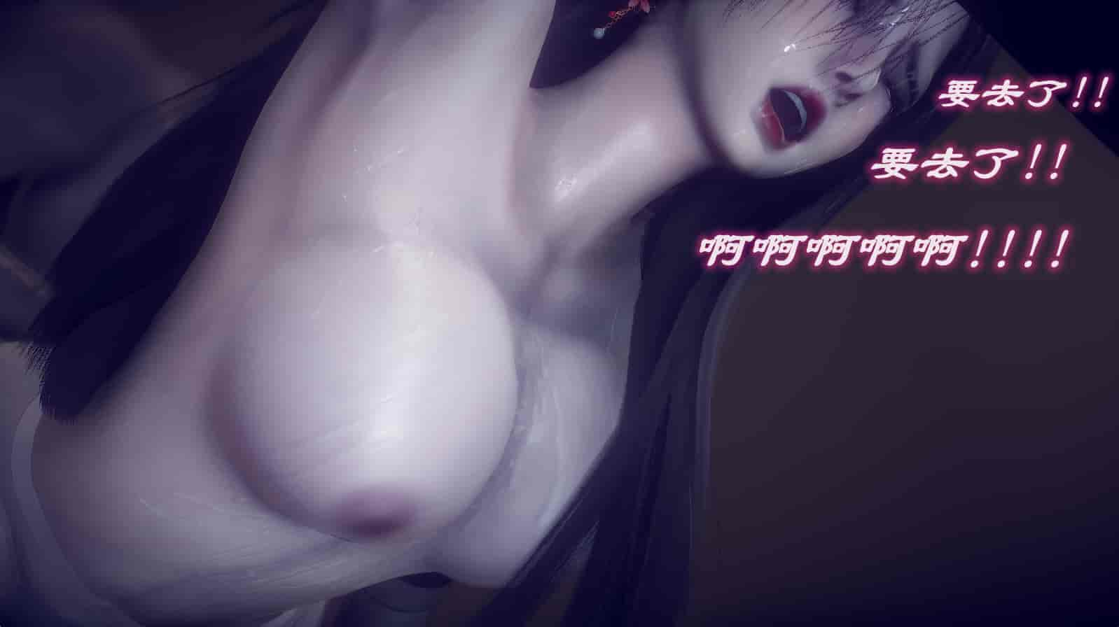 汉化版-[敲西六] 安和喬 3 我和奧特曼_第34集