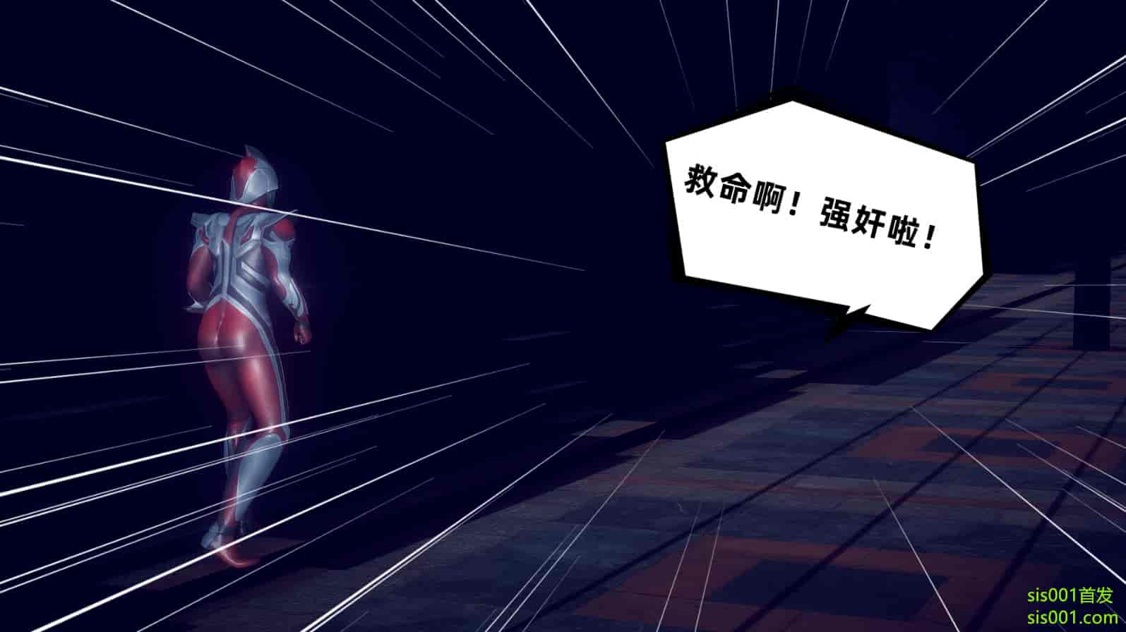汉化版-[敲西六] 安和喬 3 我和奧特曼_第1集