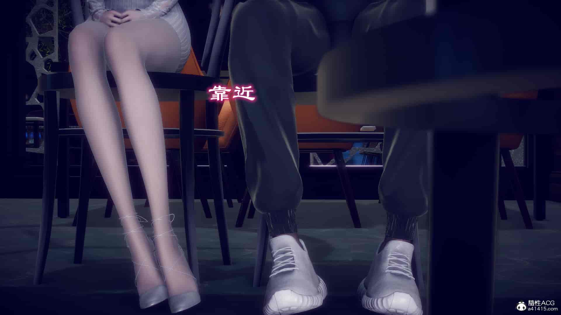汉化版-[敲西六] 安和喬 4 李大睾的陰謀_第6集