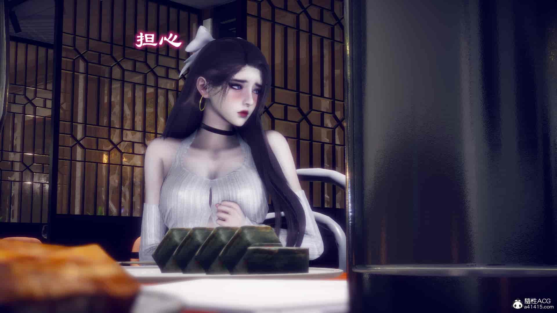 汉化版-[敲西六] 安和喬 4 李大睾的陰謀_第8集