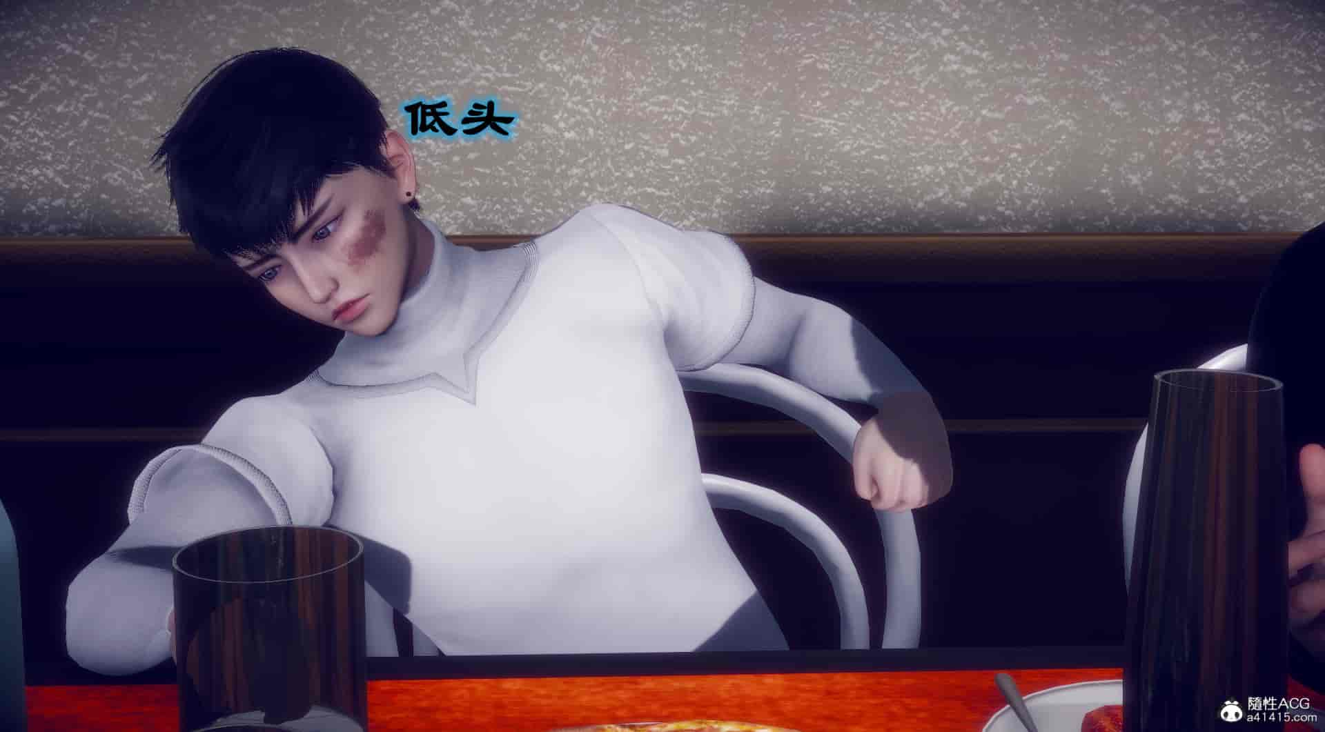 汉化版-[敲西六] 安和喬 4 李大睾的陰謀_第11集