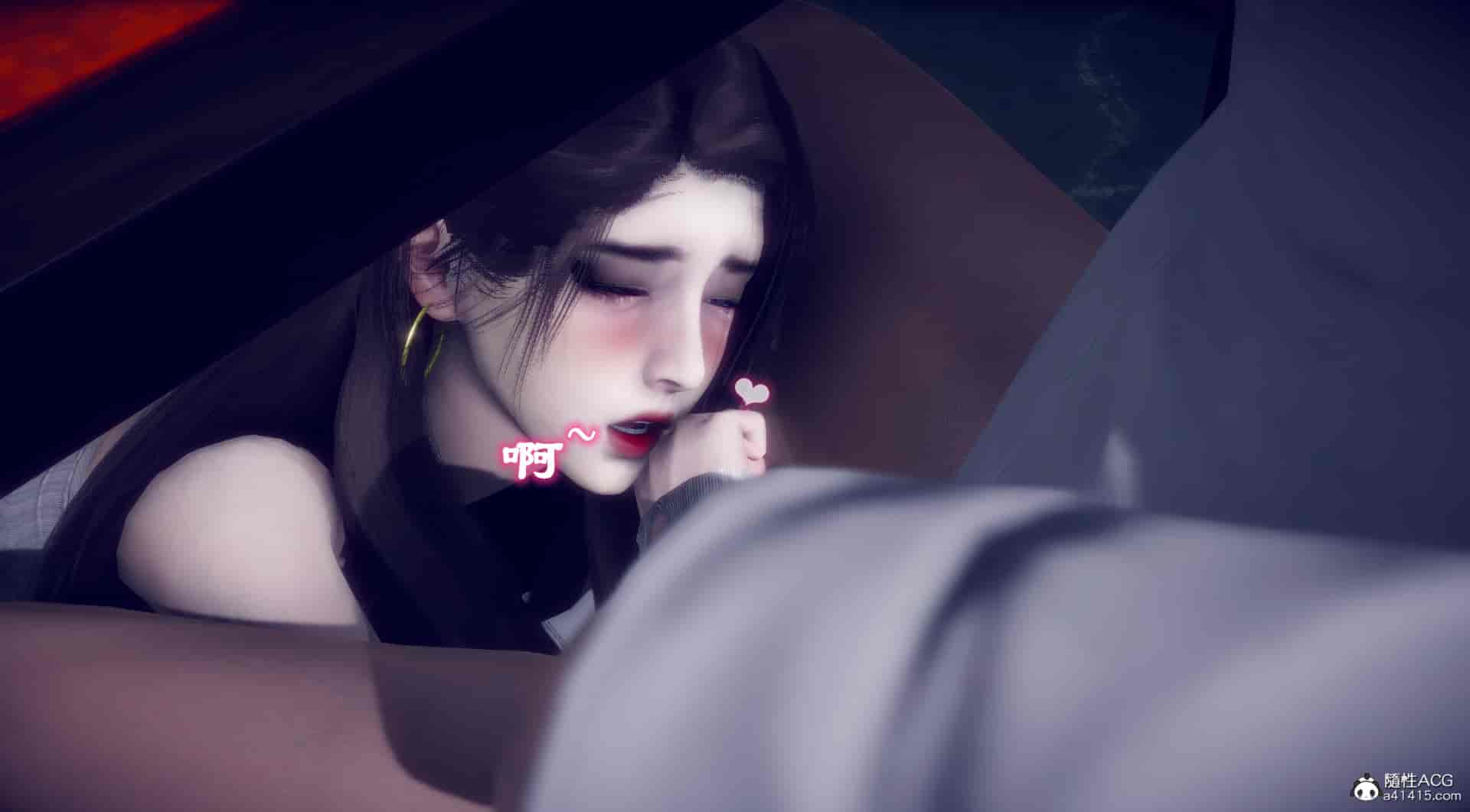 汉化版-[敲西六] 安和喬 4 李大睾的陰謀_第11集