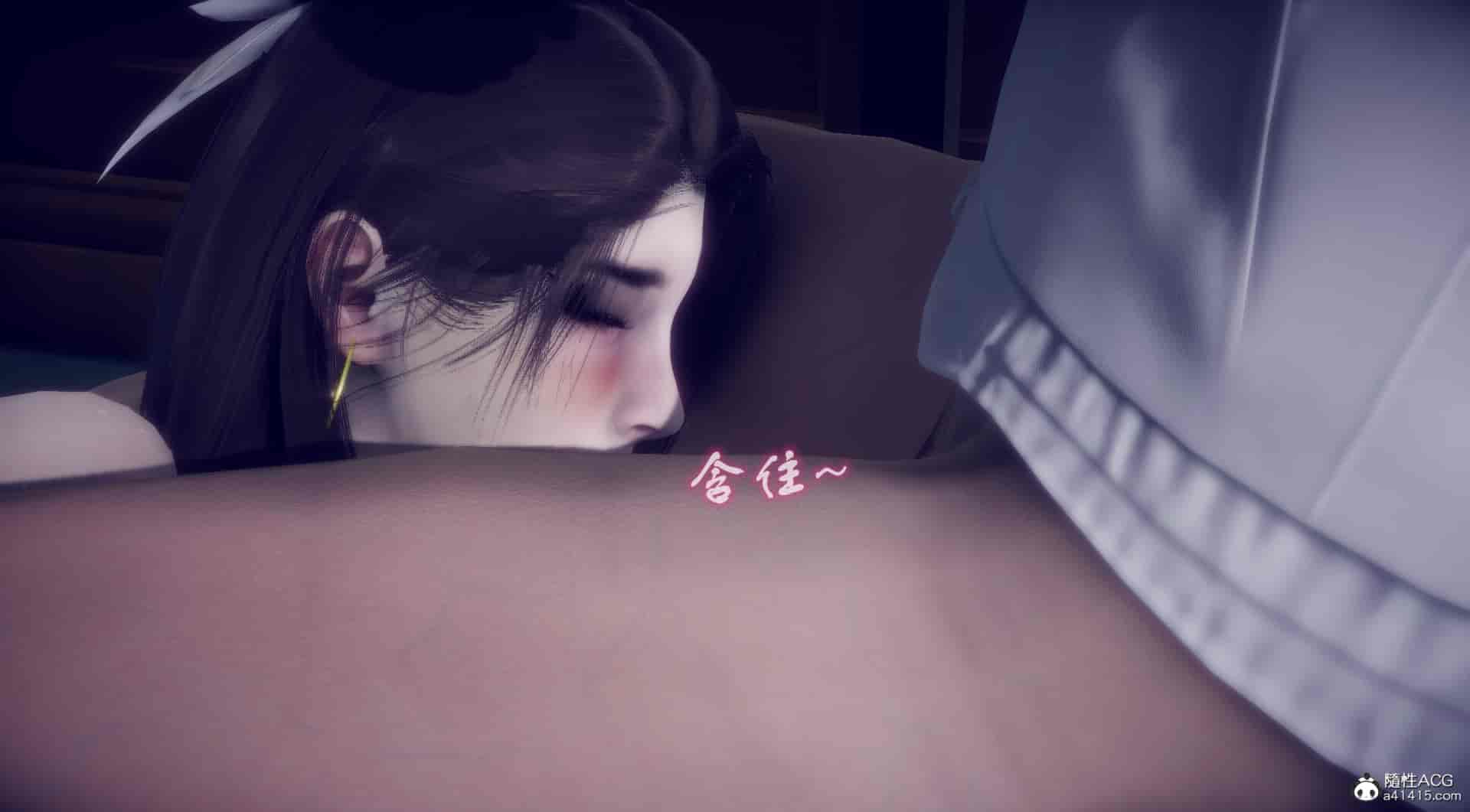 汉化版-[敲西六] 安和喬 4 李大睾的陰謀_第11集