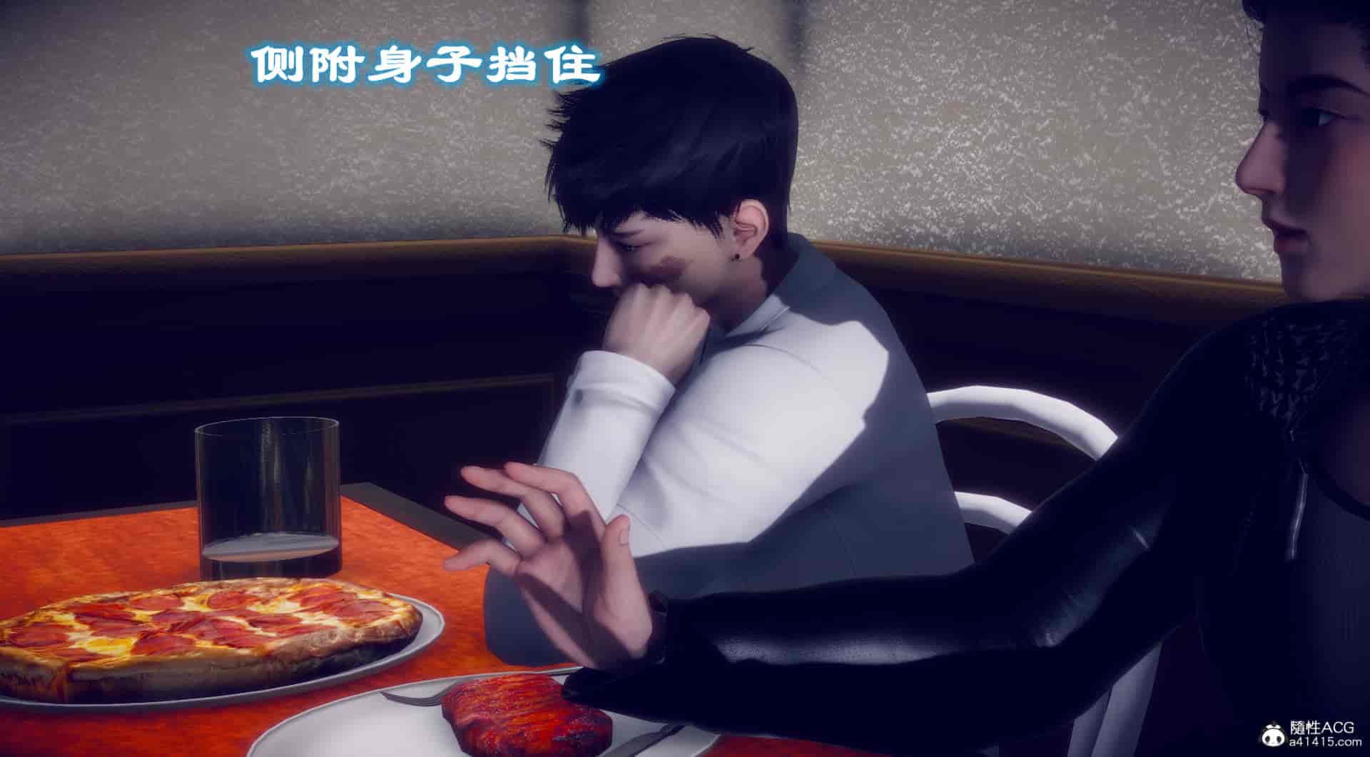 汉化版-[敲西六] 安和喬 4 李大睾的陰謀_第12集
