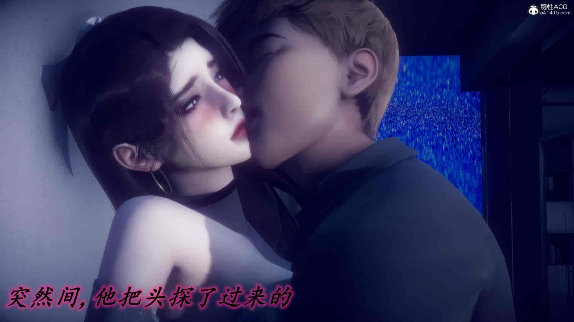 汉化版-[敲西六] 安和喬 4 李大睾的陰謀_第19集