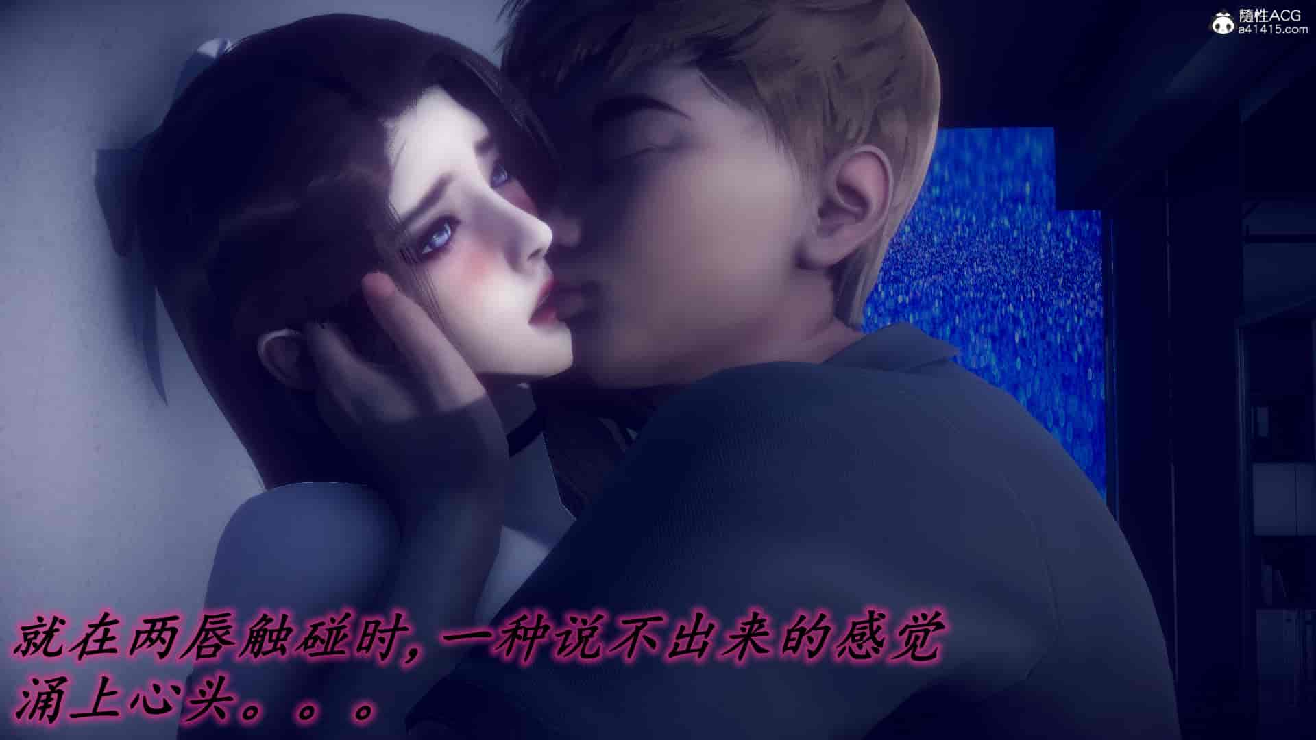 汉化版-[敲西六] 安和喬 4 李大睾的陰謀_第19集