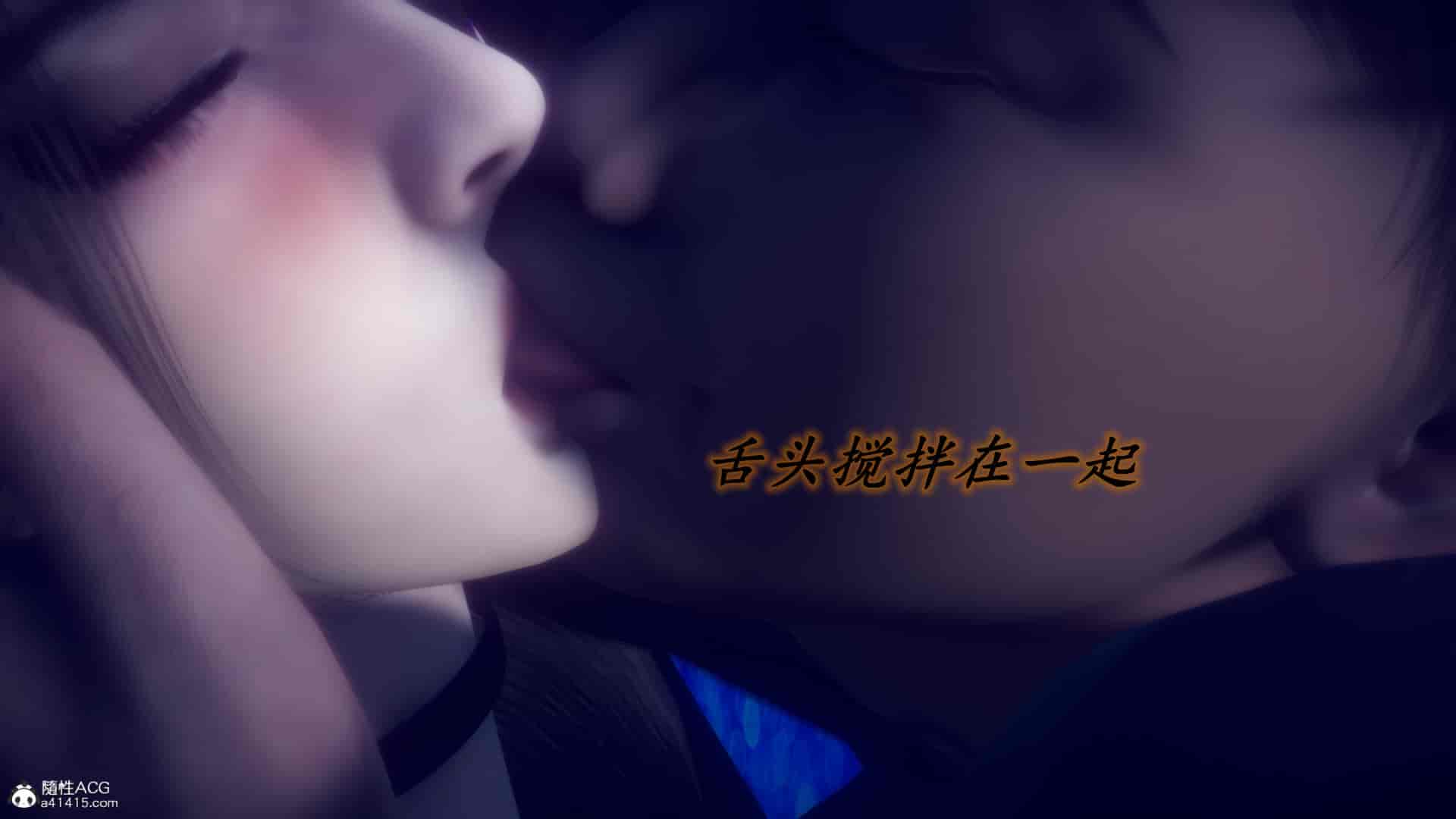 汉化版-[敲西六] 安和喬 4 李大睾的陰謀_第19集