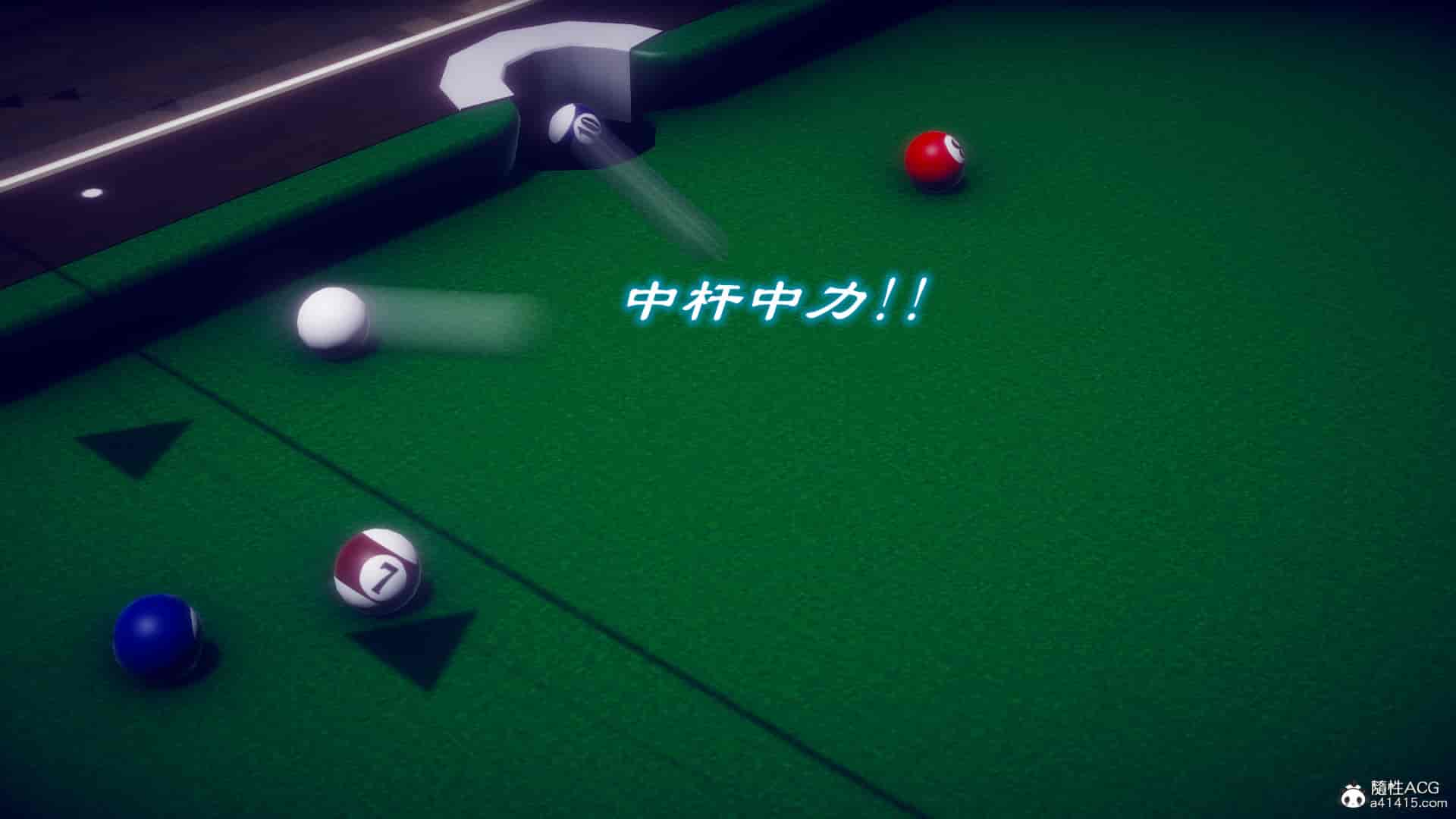 汉化版-[敲西六] 安和喬 4 李大睾的陰謀_第28集