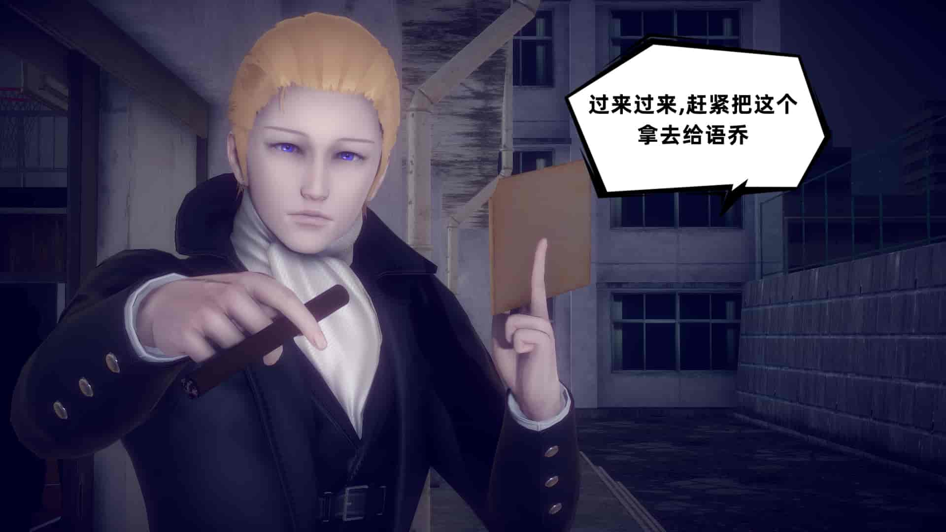 汉化版-[敲西六] 安和喬 5 我全都要_第6集