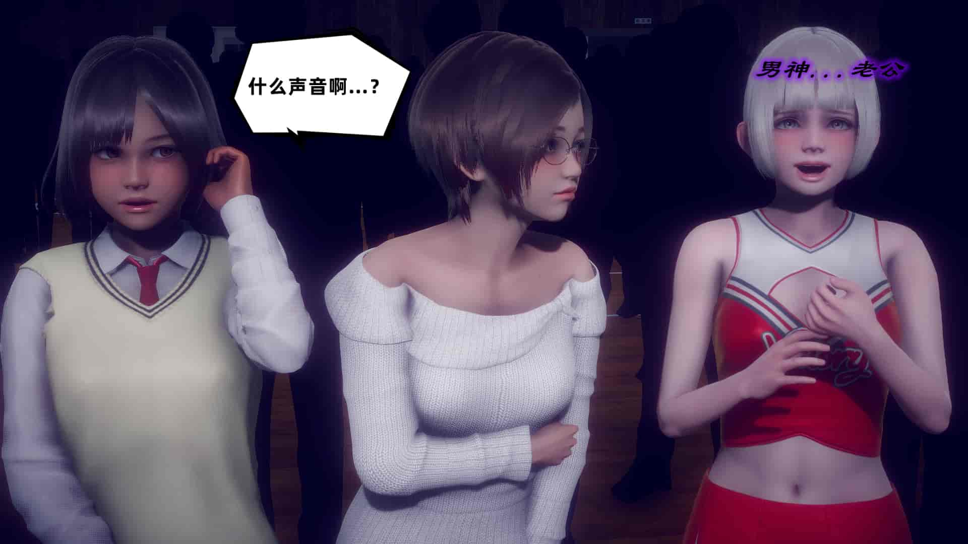 汉化版-[敲西六] 安和喬 5 我全都要_第11集