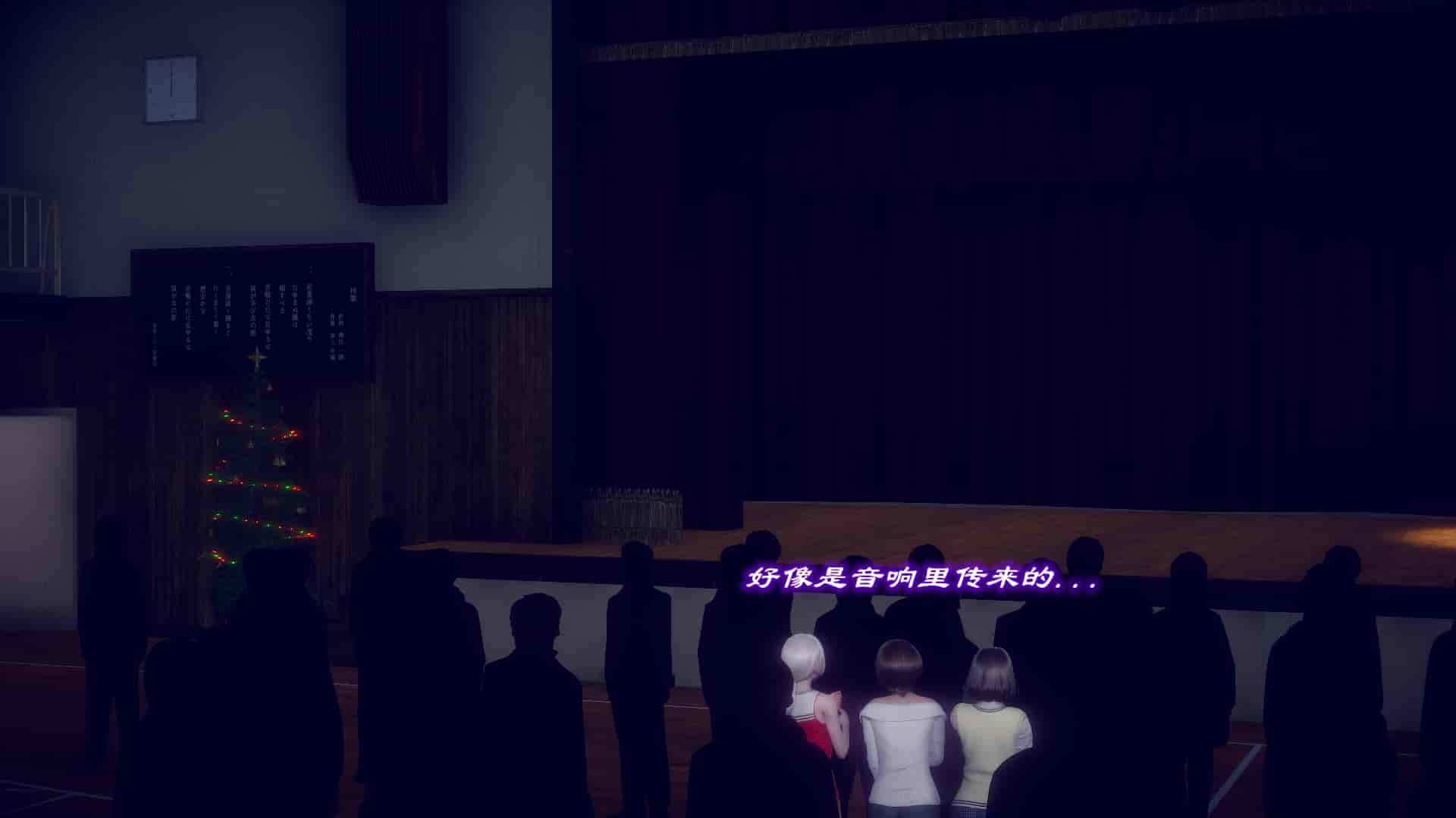 汉化版-[敲西六] 安和喬 5 我全都要_第11集