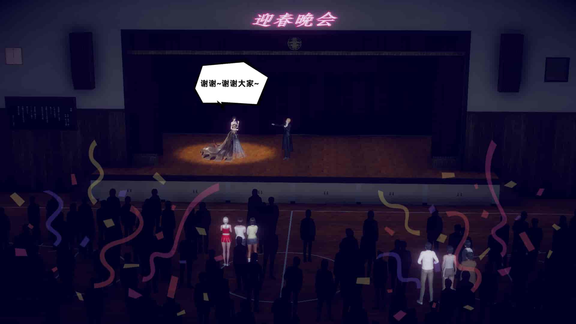 汉化版-[敲西六] 安和喬 5 我全都要_第2集