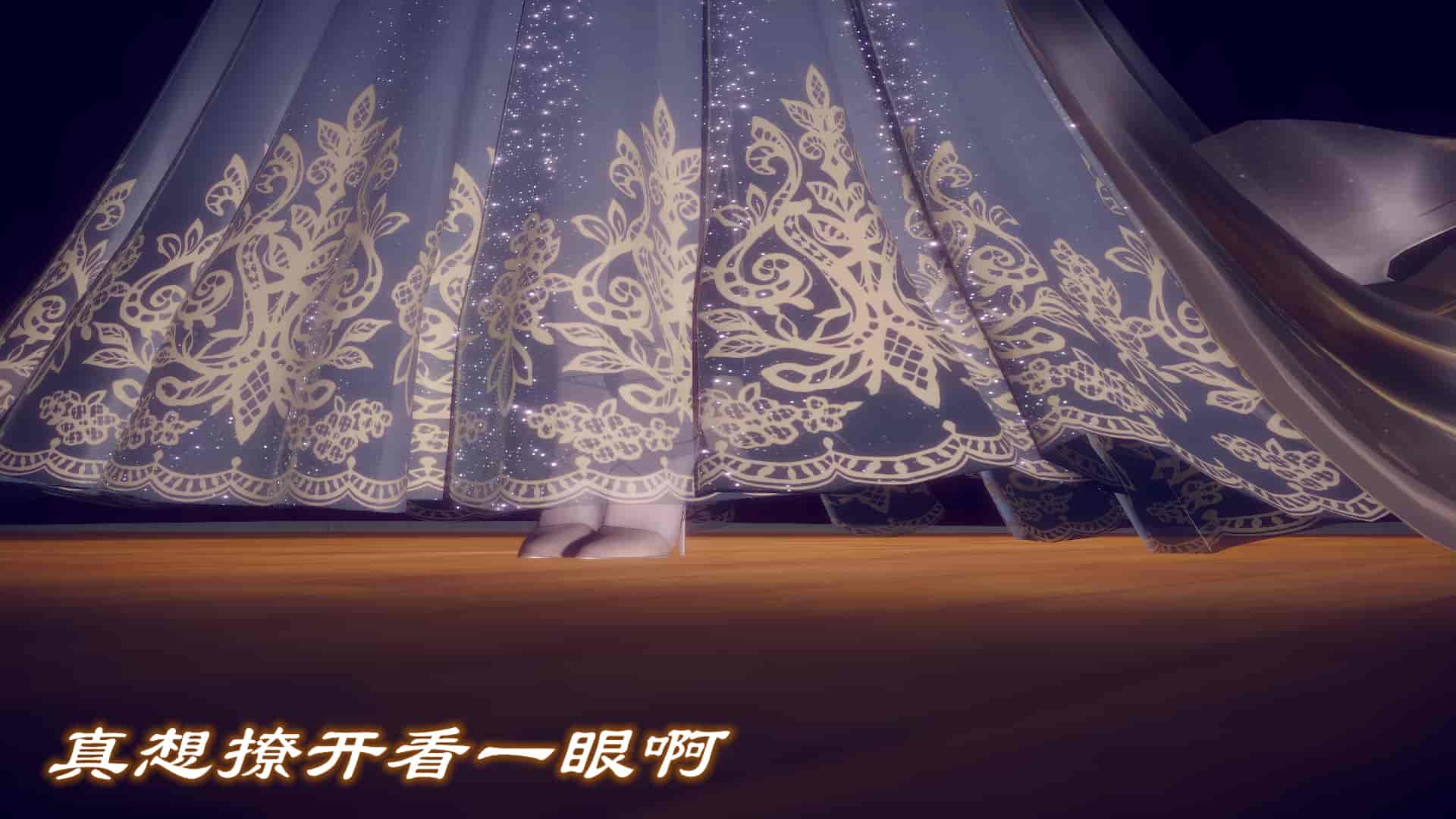 汉化版-[敲西六] 安和喬 5 我全都要_第3集