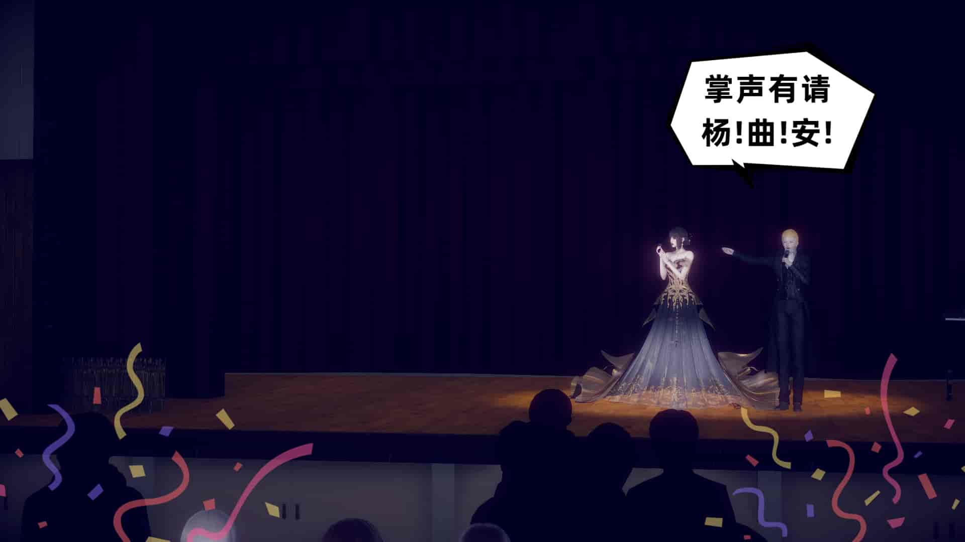 汉化版-[敲西六] 安和喬 5 我全都要_第3集