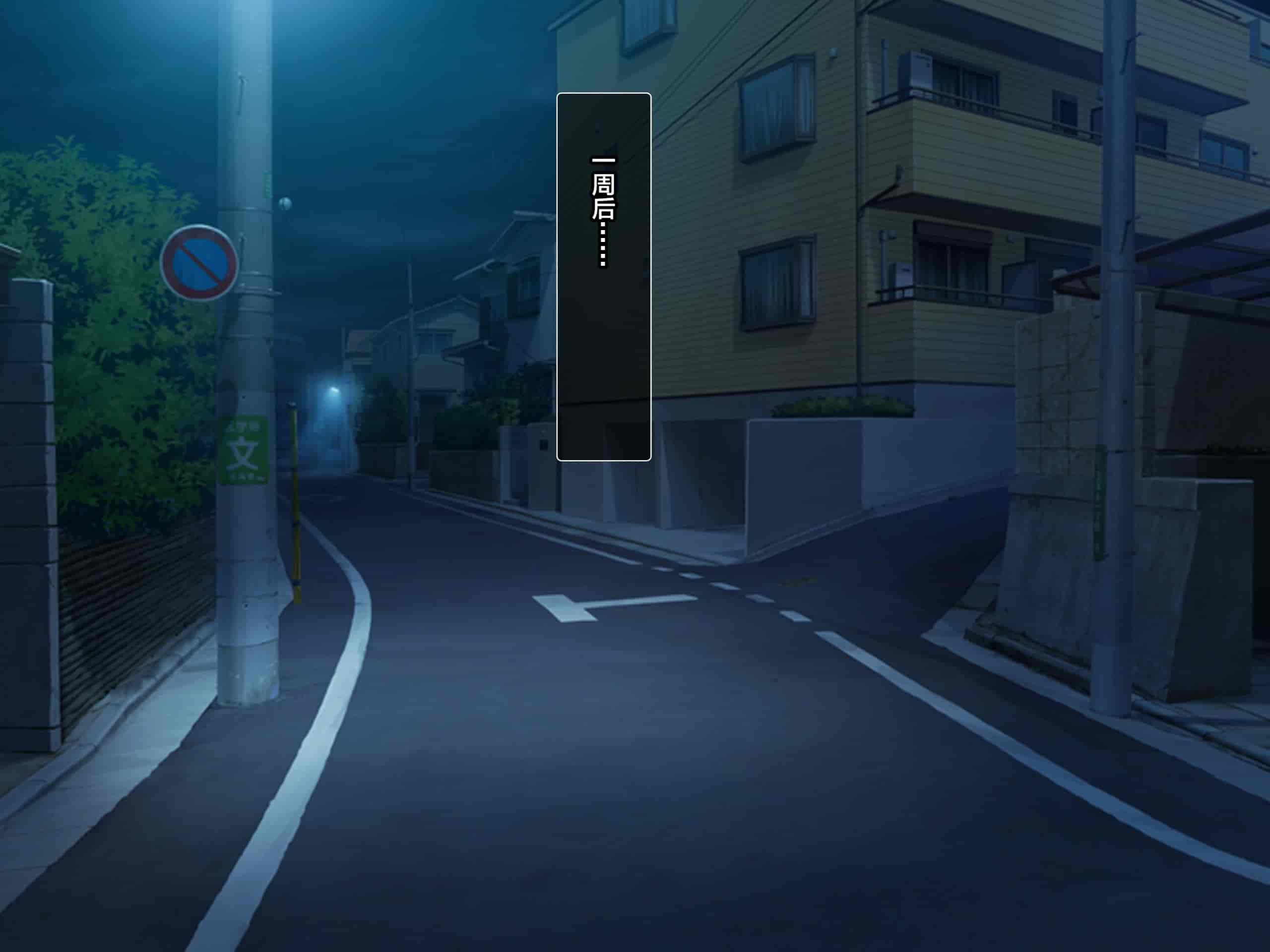 汉化版-[新桥月白日语社][砂漠×少女 (ちーぼう)] 私がクリにリングはめられてシコシコされるとこ見て下さいっ!_第2集