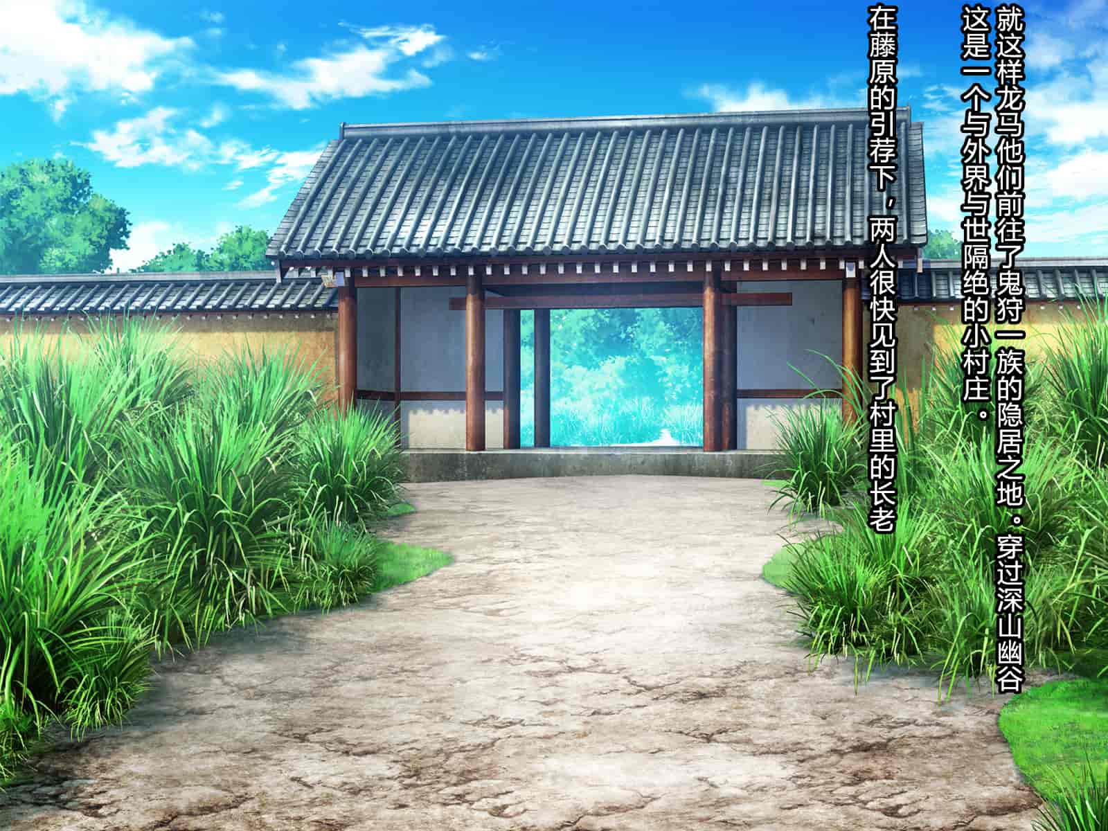 汉化版-[村长和一袋子渣渣联合汉化][悪魔都市計画 (あくまっこ、トシぞー)] 寝取られ 裏・修行 [RJ323300]_第1集
