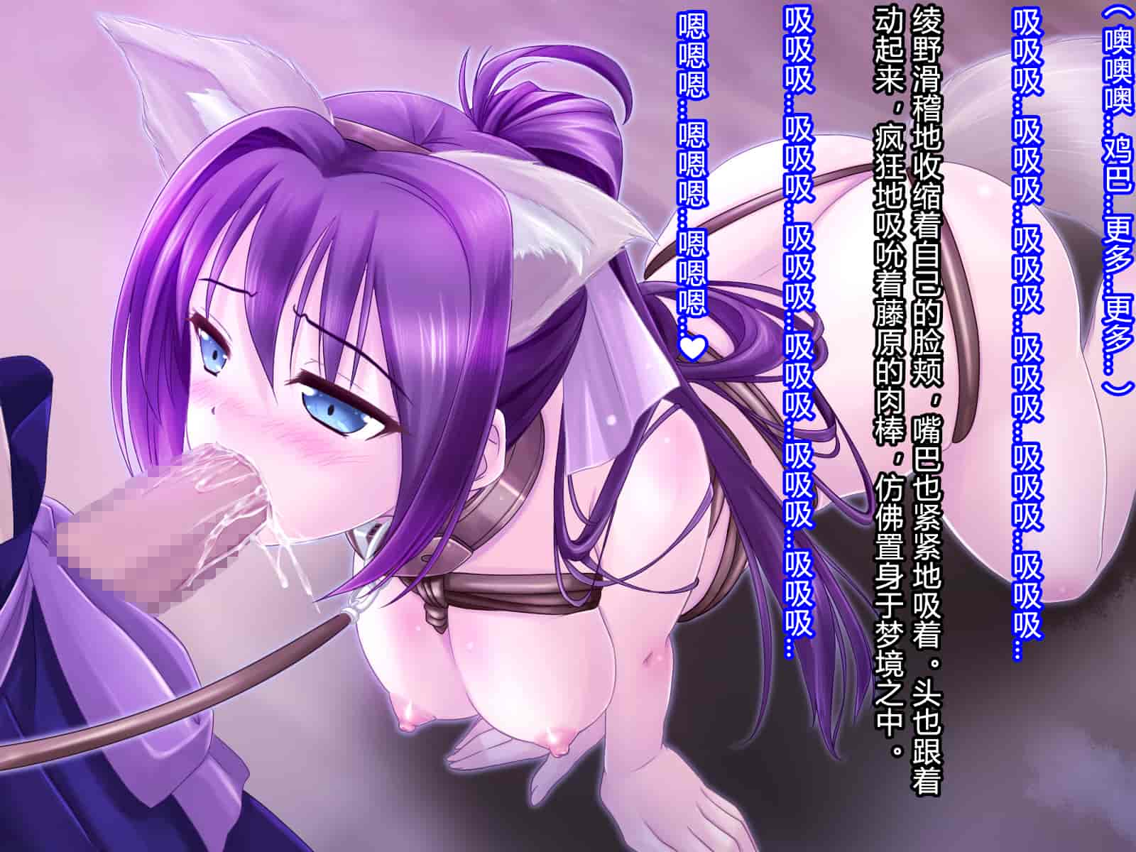 汉化版-[村长和一袋子渣渣联合汉化][悪魔都市計画 (あくまっこ、トシぞー)] 寝取られ 裏・修行 [RJ323300]_第7集