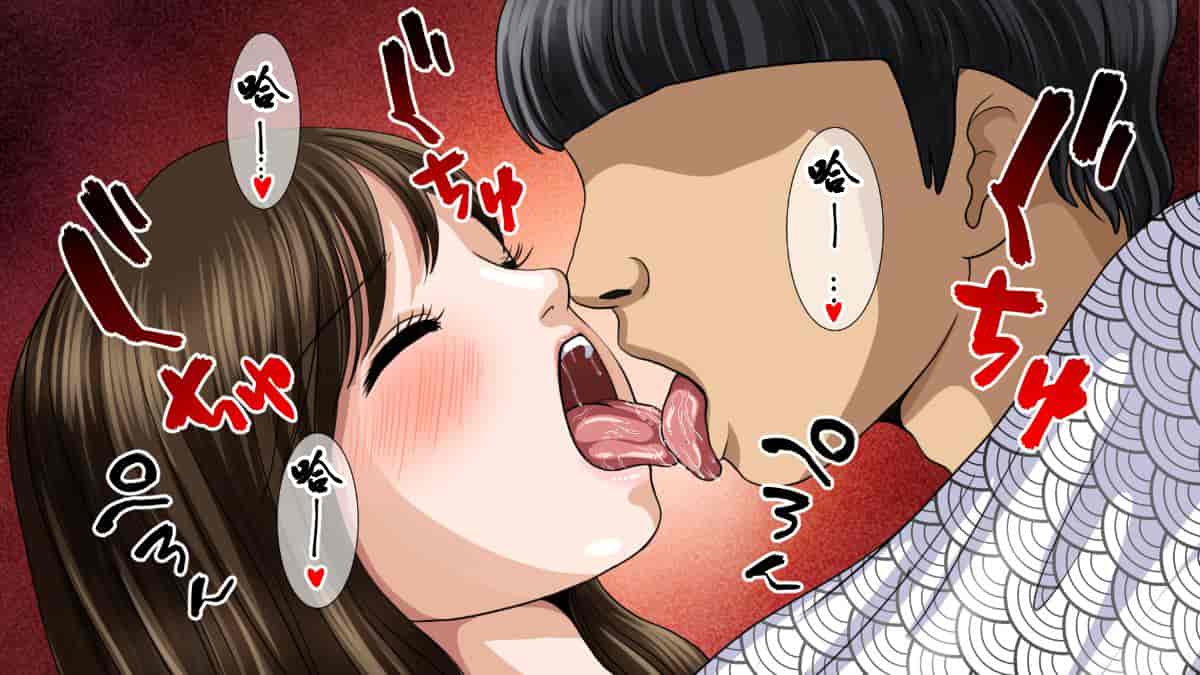汉化版-[翻车汉化组][カサマ コウ] パワハラ上司の妻を寝取ってヤッた社員旅行_第11集