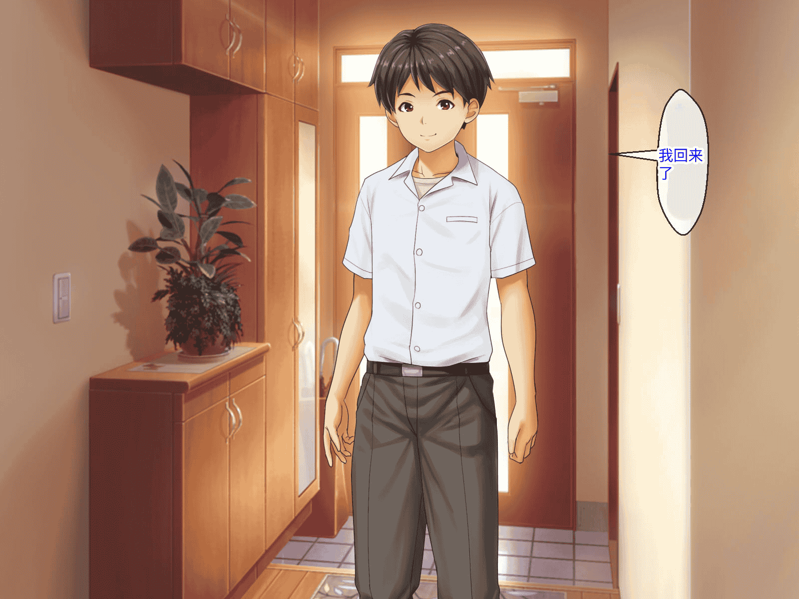 汉化版-[芝生セメント (ロッコ)] 母の再婚相手が妹を狙っています [中国翻訳]_第7集
