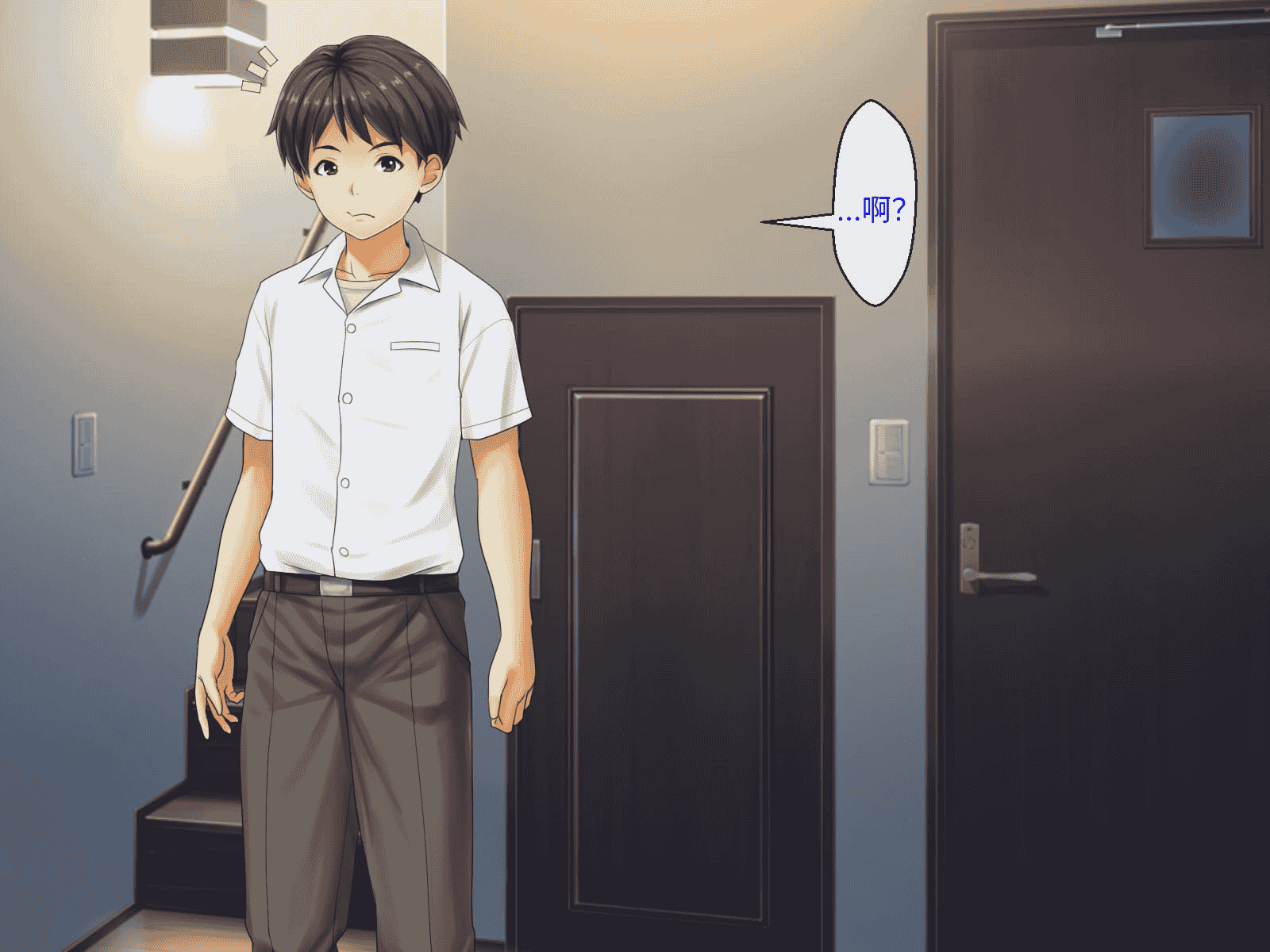 汉化版-[芝生セメント (ロッコ)] 母の再婚相手が妹を狙っています [中国翻訳]_第18集