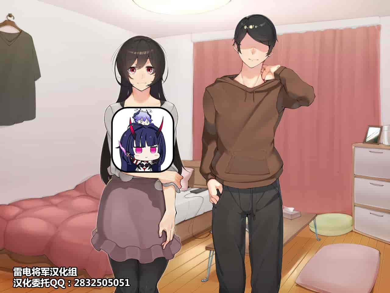 汉化版-[花澤すおう。] 無垢な彼女がSEX中毒になるプロセス [中国翻訳]_第1集