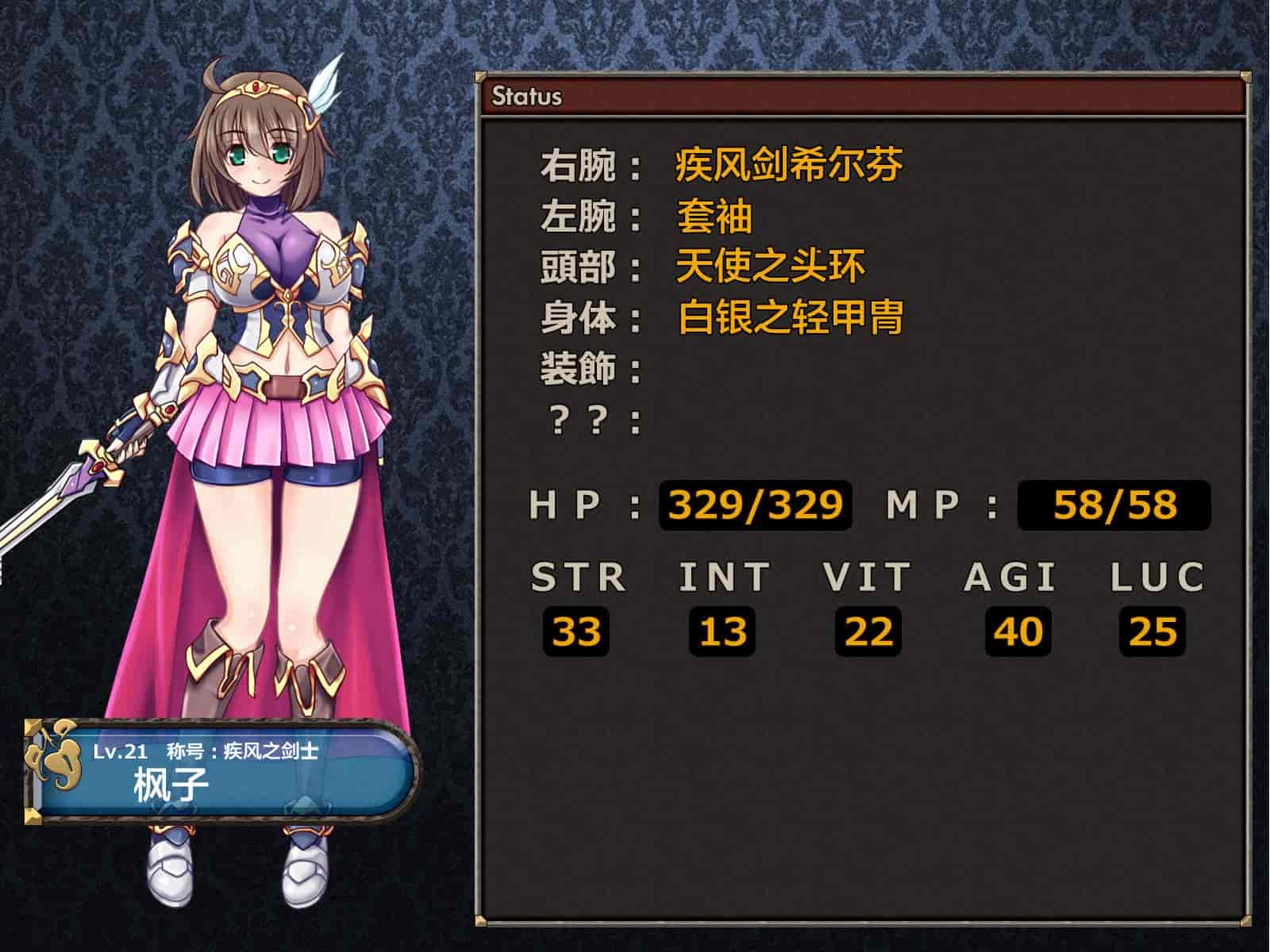 汉化版-[这很恶堕汉化组][悪魔都市計画 (あくまっこ、トシぞー)] 寝取られ異世界転移『変わっていく彼女をブラウザで見ていることしかできない』_第2集