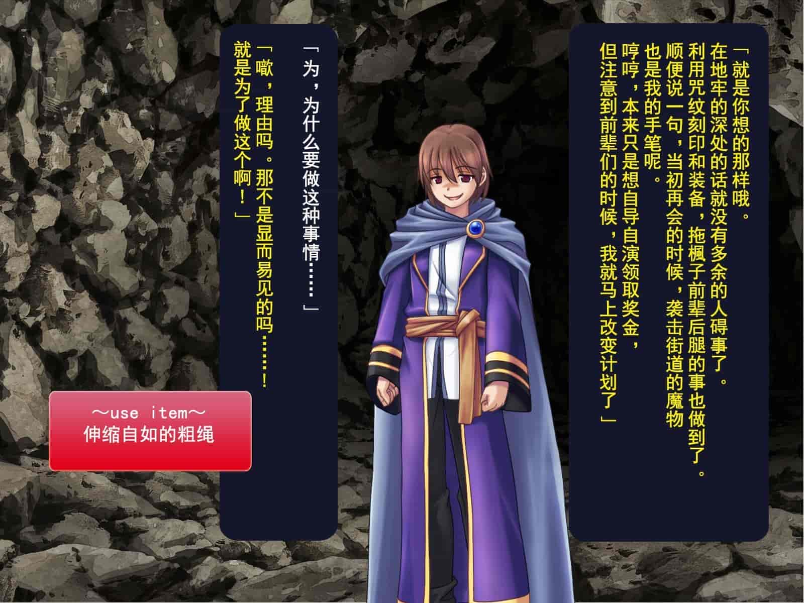 汉化版-[这很恶堕汉化组][悪魔都市計画 (あくまっこ、トシぞー)] 寝取られ異世界転移『変わっていく彼女をブラウザで見ていることしかできない』_第5集