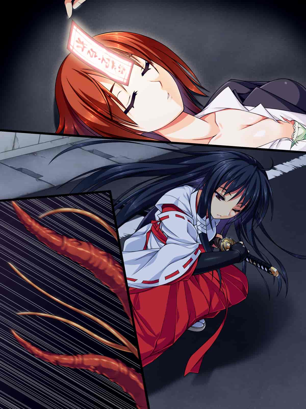 汉化版-[邀邀妻个人汉化][ズガイコツマルダシ] 巫女落華 其の壱 椿姫編_第7集