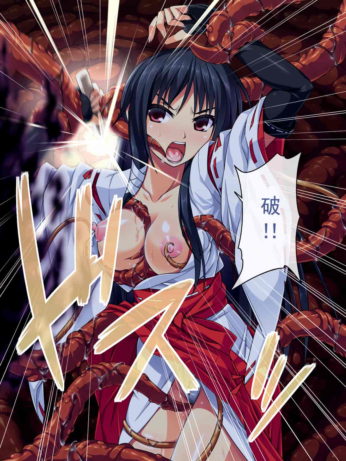汉化版-[邀邀妻个人汉化][ズガイコツマルダシ] 巫女落華 其の壱 椿姫編_第1集