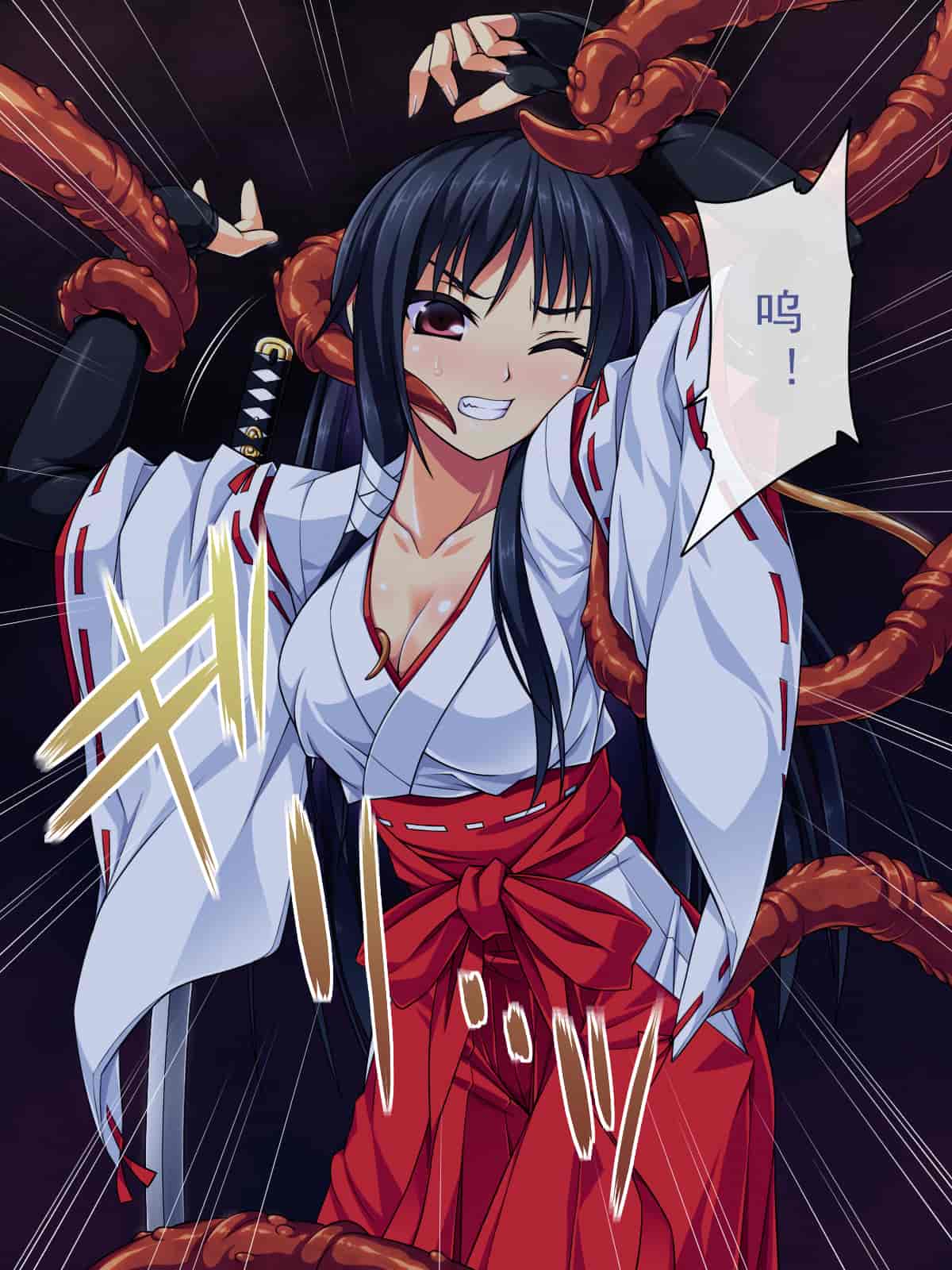 汉化版-[邀邀妻个人汉化][ズガイコツマルダシ] 巫女落華 其の壱 椿姫編_第1集